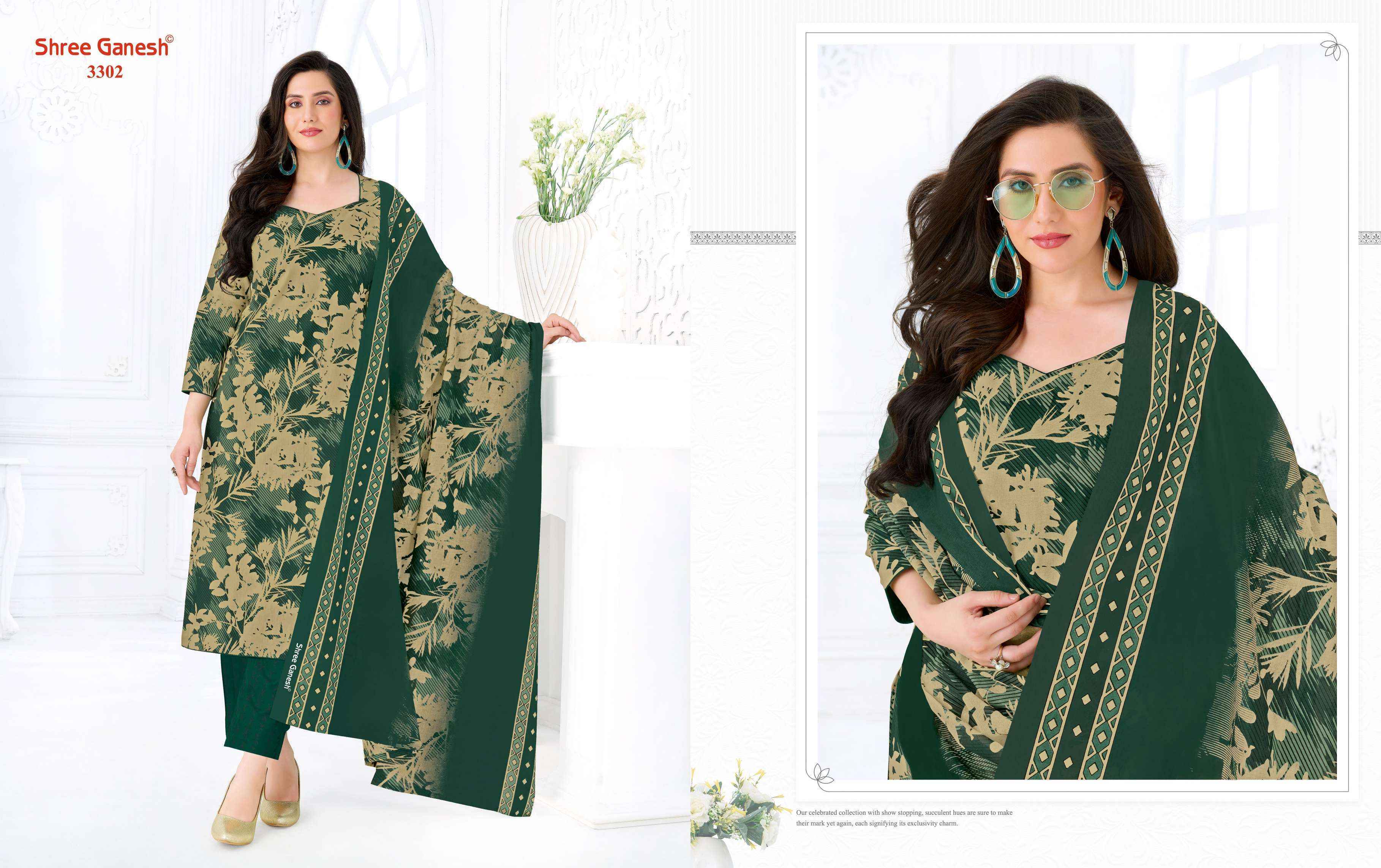 Shree Ganesh Samaiyra Vol-23 Cotton Dress Material (20 pcs catalog)