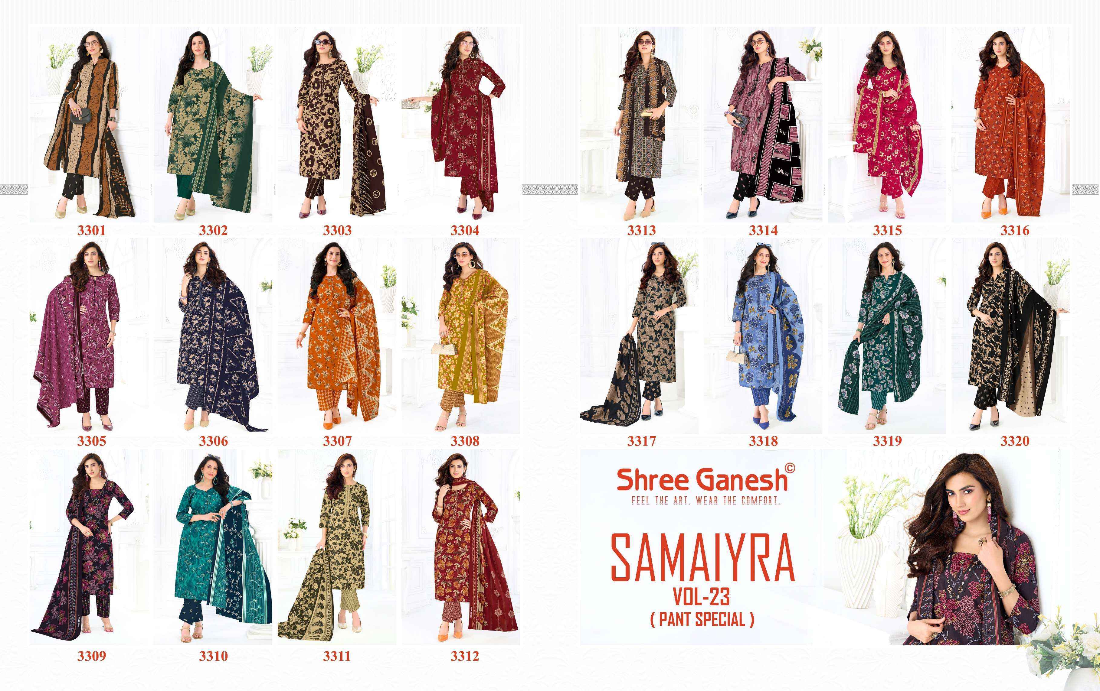 Shree Ganesh Samaiyra Vol-23 Cotton Dress Material (20 pcs catalog)