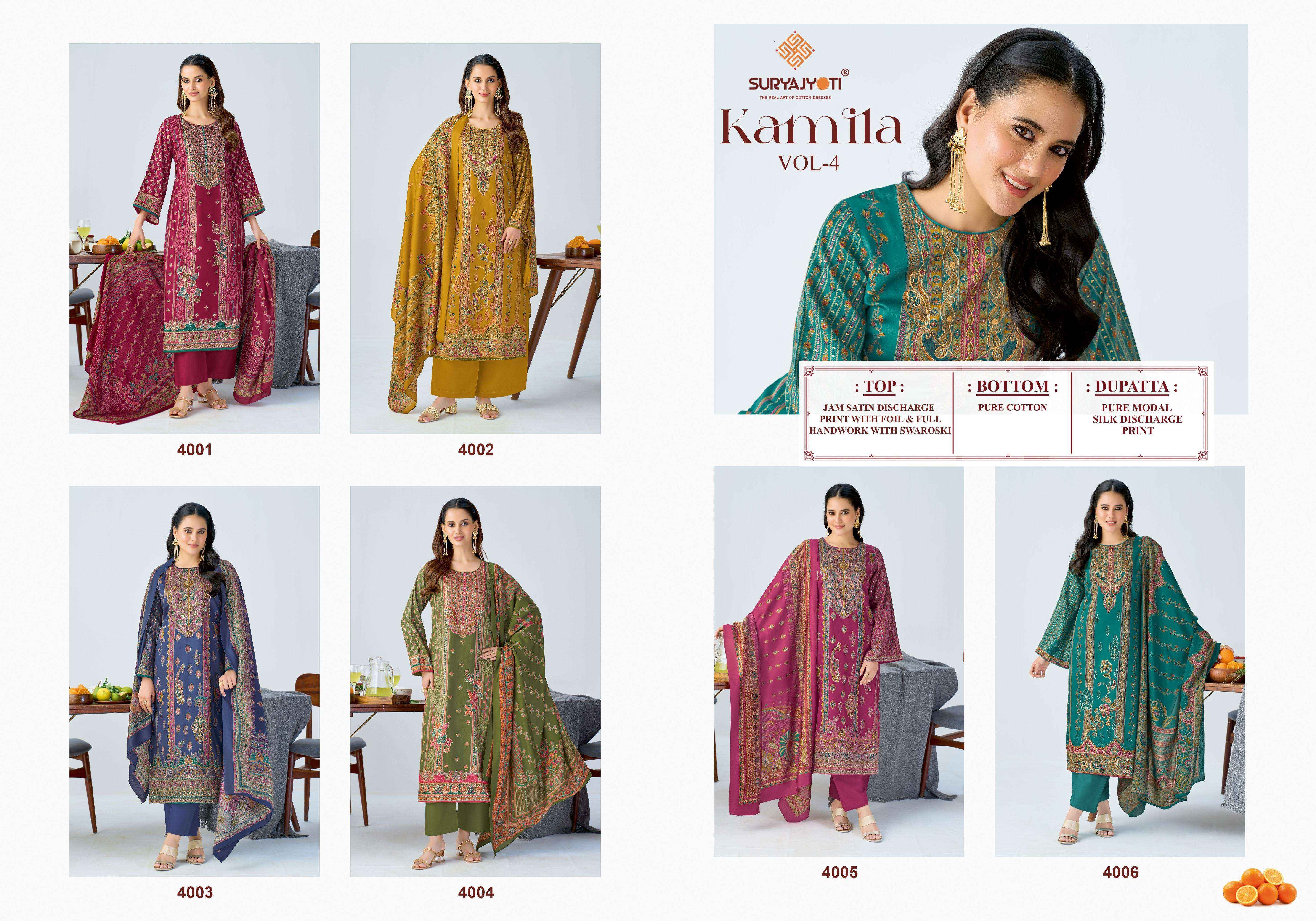 Suryajyoti Kamila Vol-4 Jam Satin Dress Material (6 Pcs Catalouge)