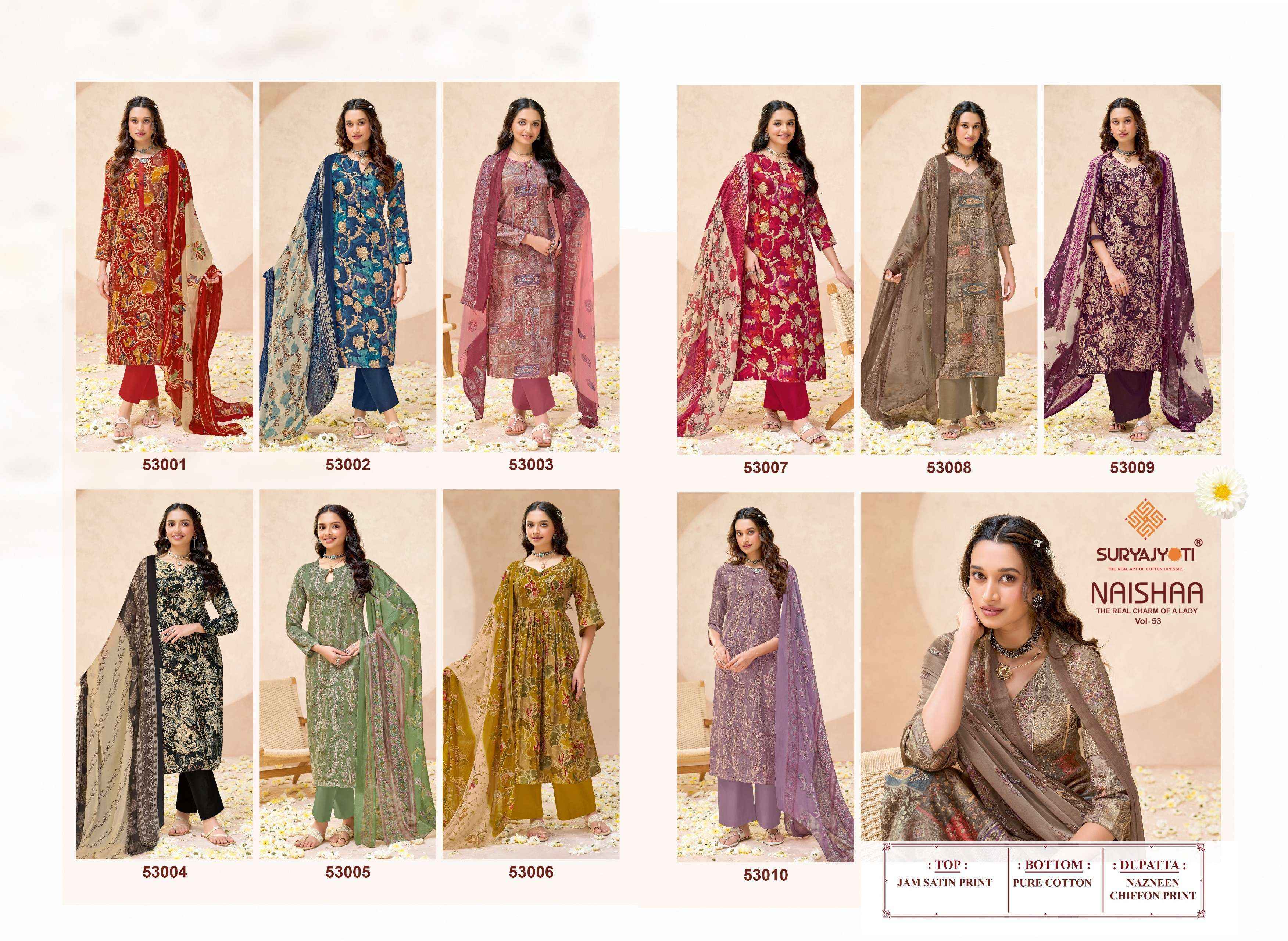 Suryajyoti Naishaa Vol-53 Jam Satin Dress Material (10 pcs Catalogue)