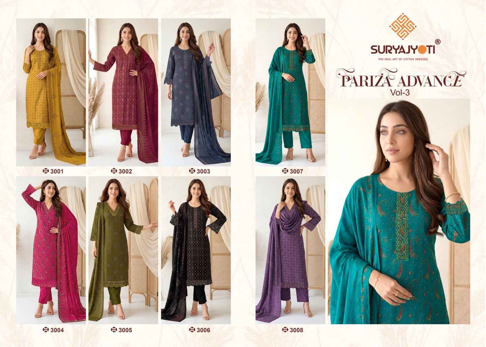 Suryajyoti Pariza Advance Vol-3 Readymade Cotton Dress (8 pcs Catalogue)