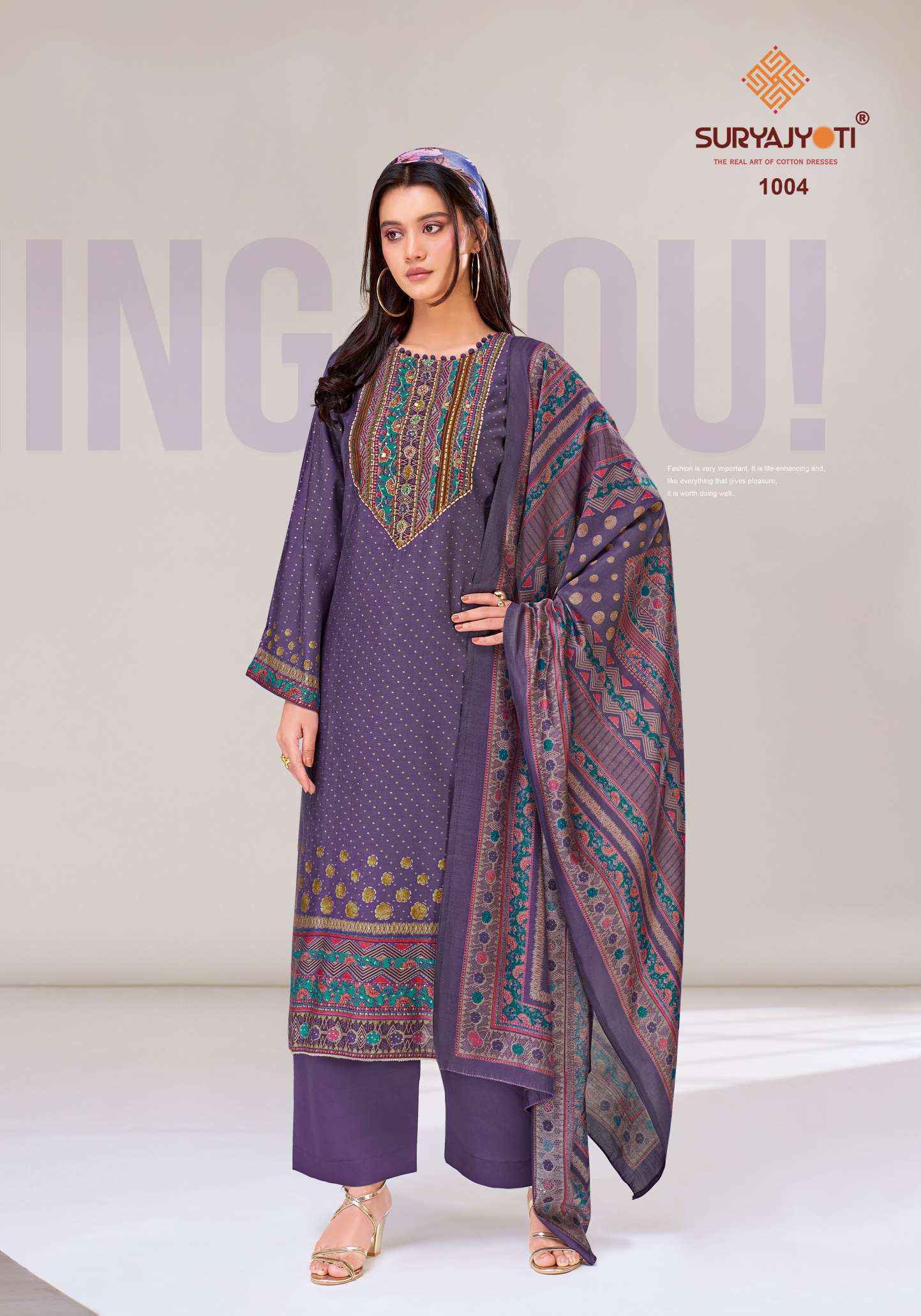 Suryajyoti Prisha Vol-1 Modal Dress Material (6 pcs Catalogue)