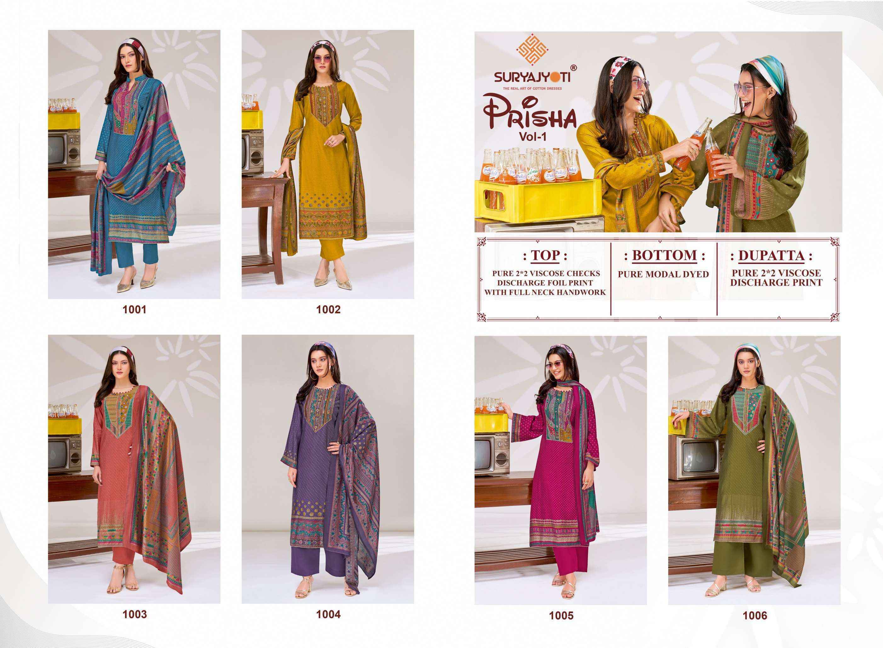 Suryajyoti Prisha Vol-1 Modal Dress Material (6 pcs Catalogue)