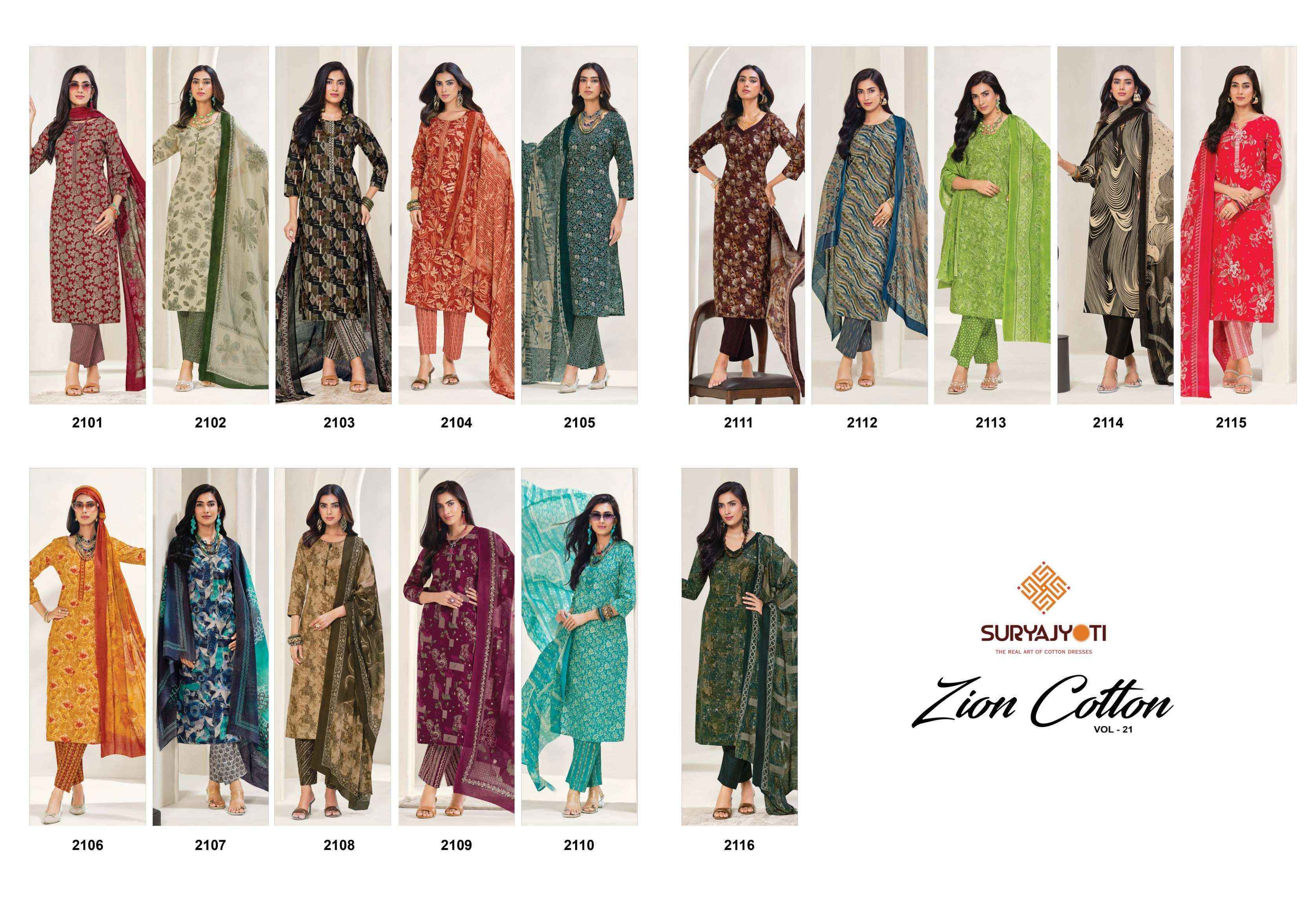 Suryajyoti Zion Cotton Vol-21 Readymade Cotton Dress (16 pcs Catalogue)