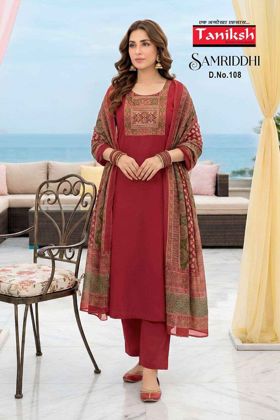 Taniksh Samriddhi Vol-1 Cotton Readymade Dress (8 pcs Catalogue)