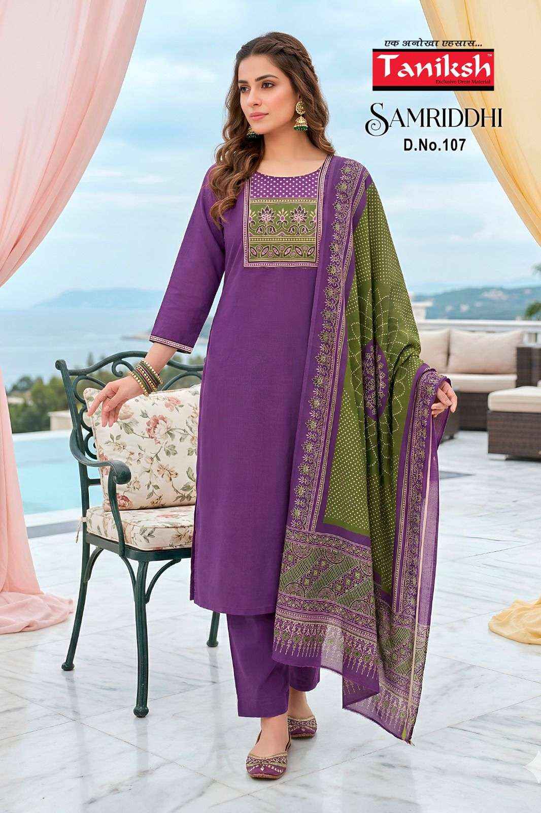 Taniksh Samriddhi Vol-1 Cotton Readymade Dress (8 pcs Catalogue)