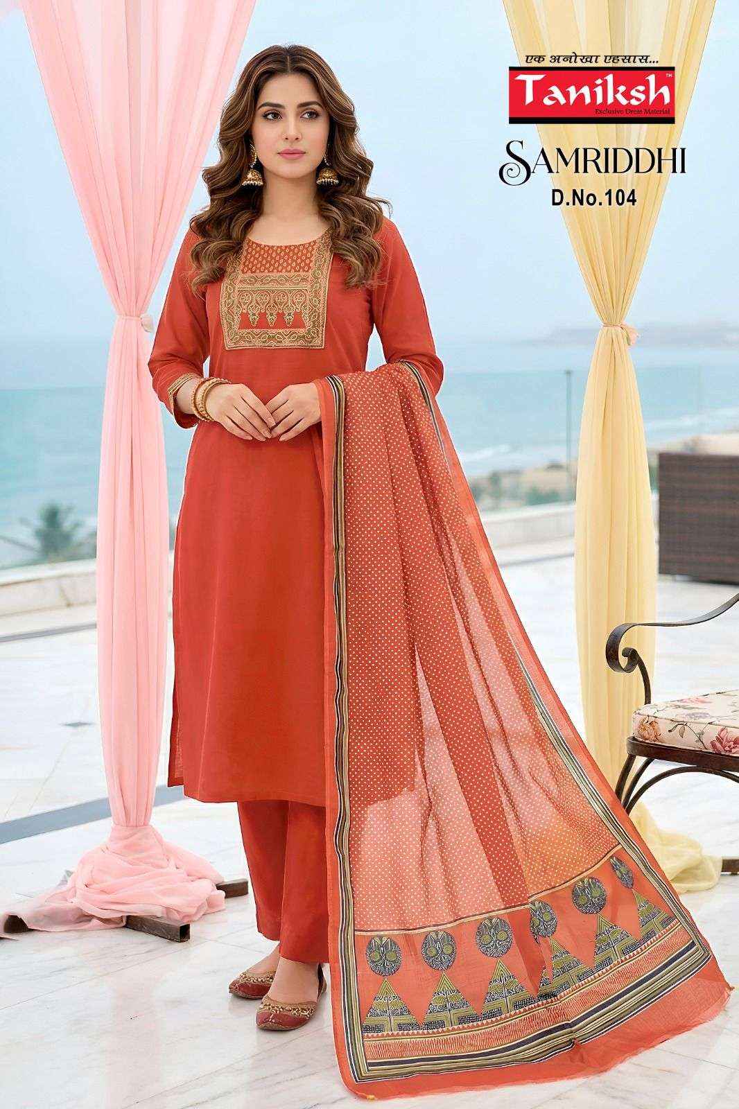 Taniksh Samriddhi Vol-1 Cotton Readymade Dress (8 pcs Catalogue)