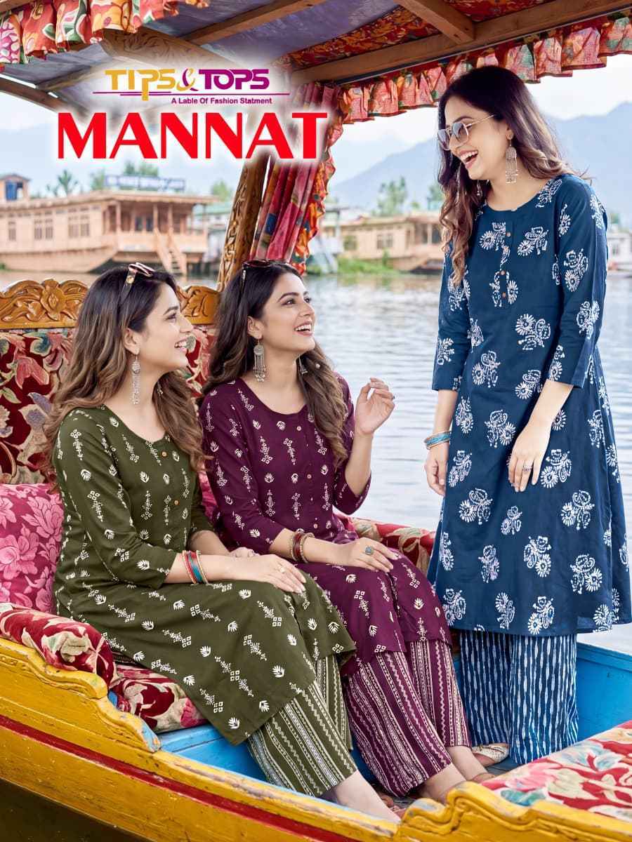 Tips & Tops Mannat Rayon Kurti With Plazzo (6 pcs Catalogue)