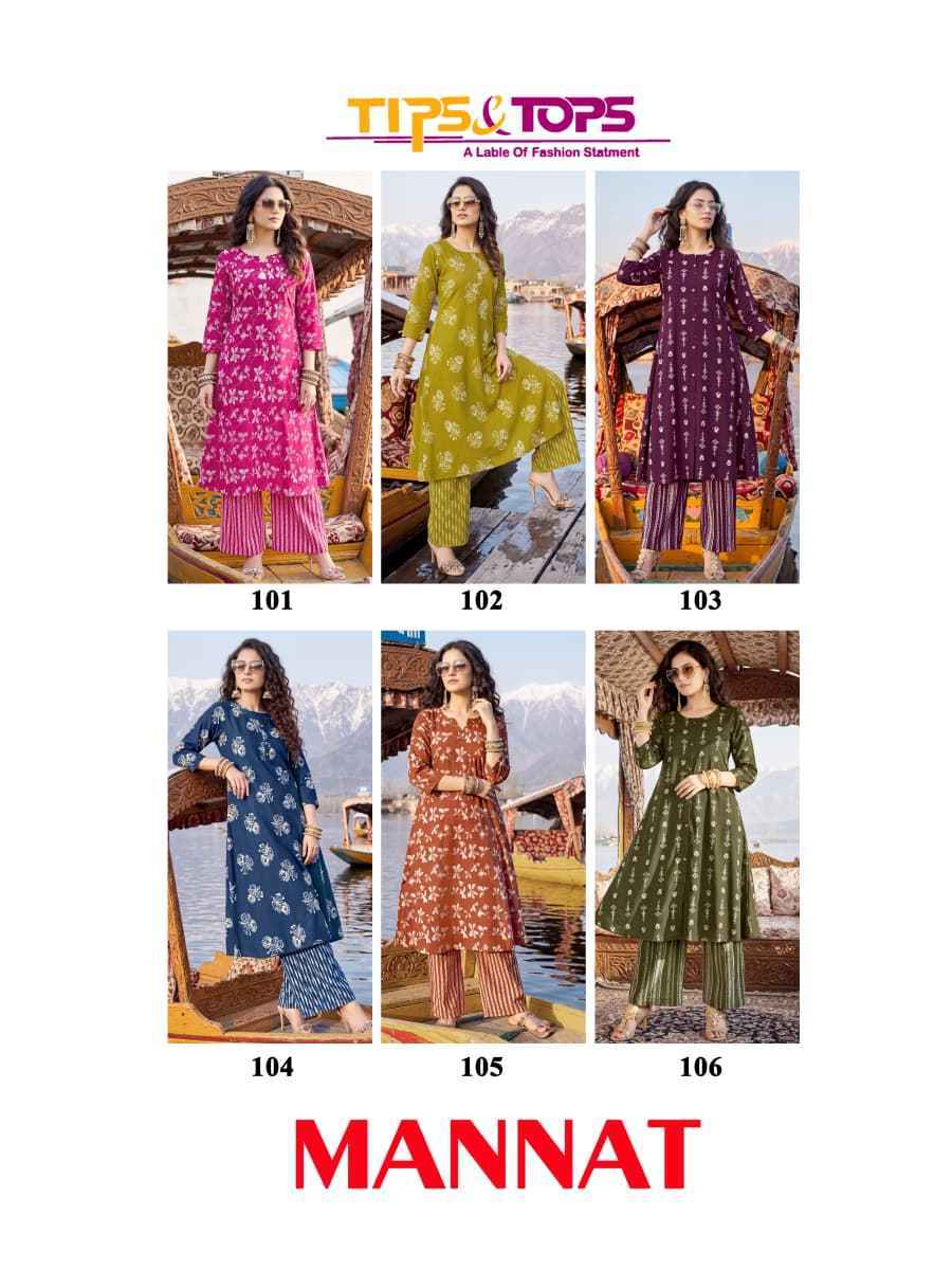 Tips & Tops Mannat Rayon Kurti With Plazzo (6 pcs Catalogue)