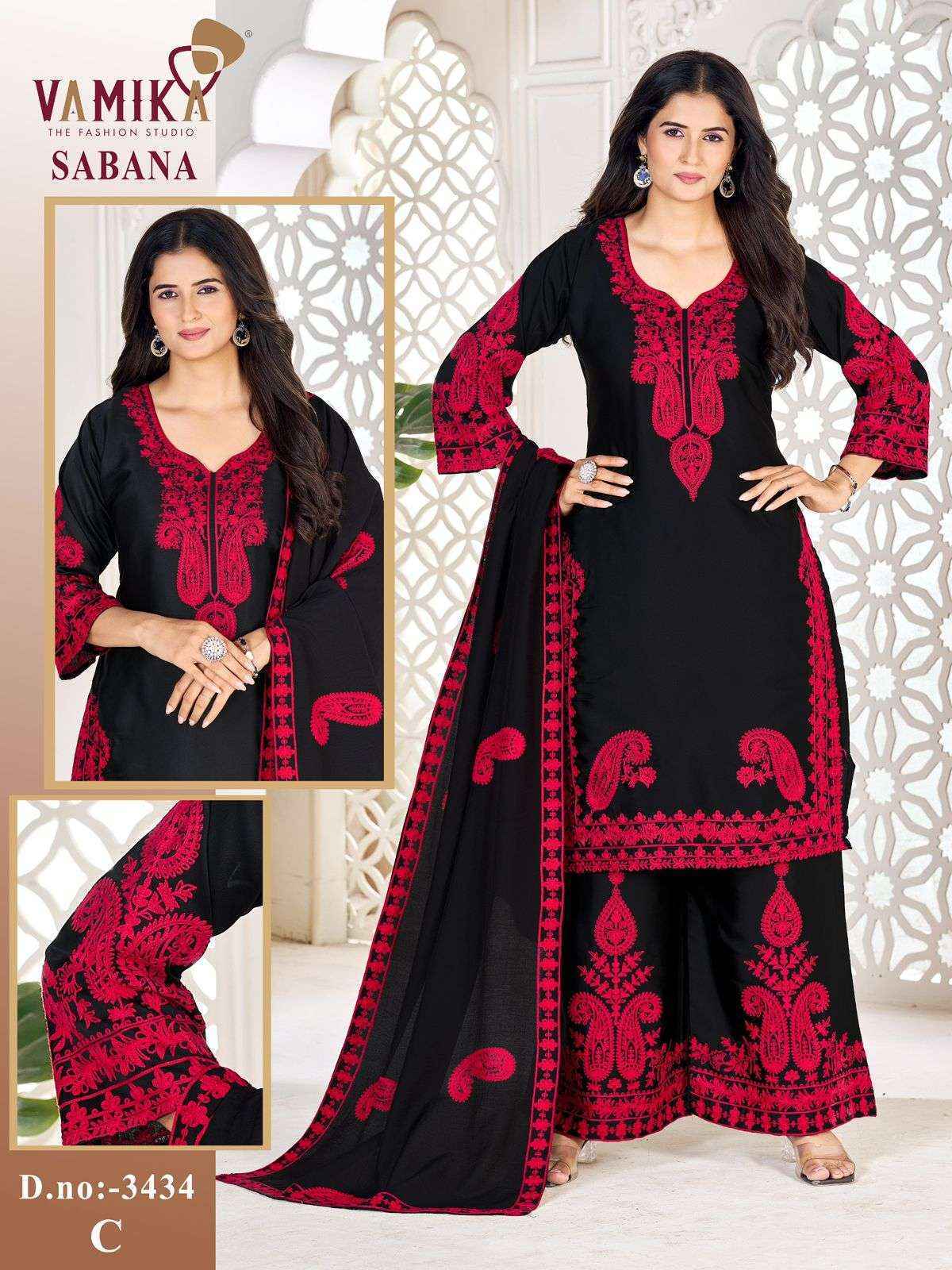 Vamika Sabana Satin Readymade Suit (4 pcs Catalogue)