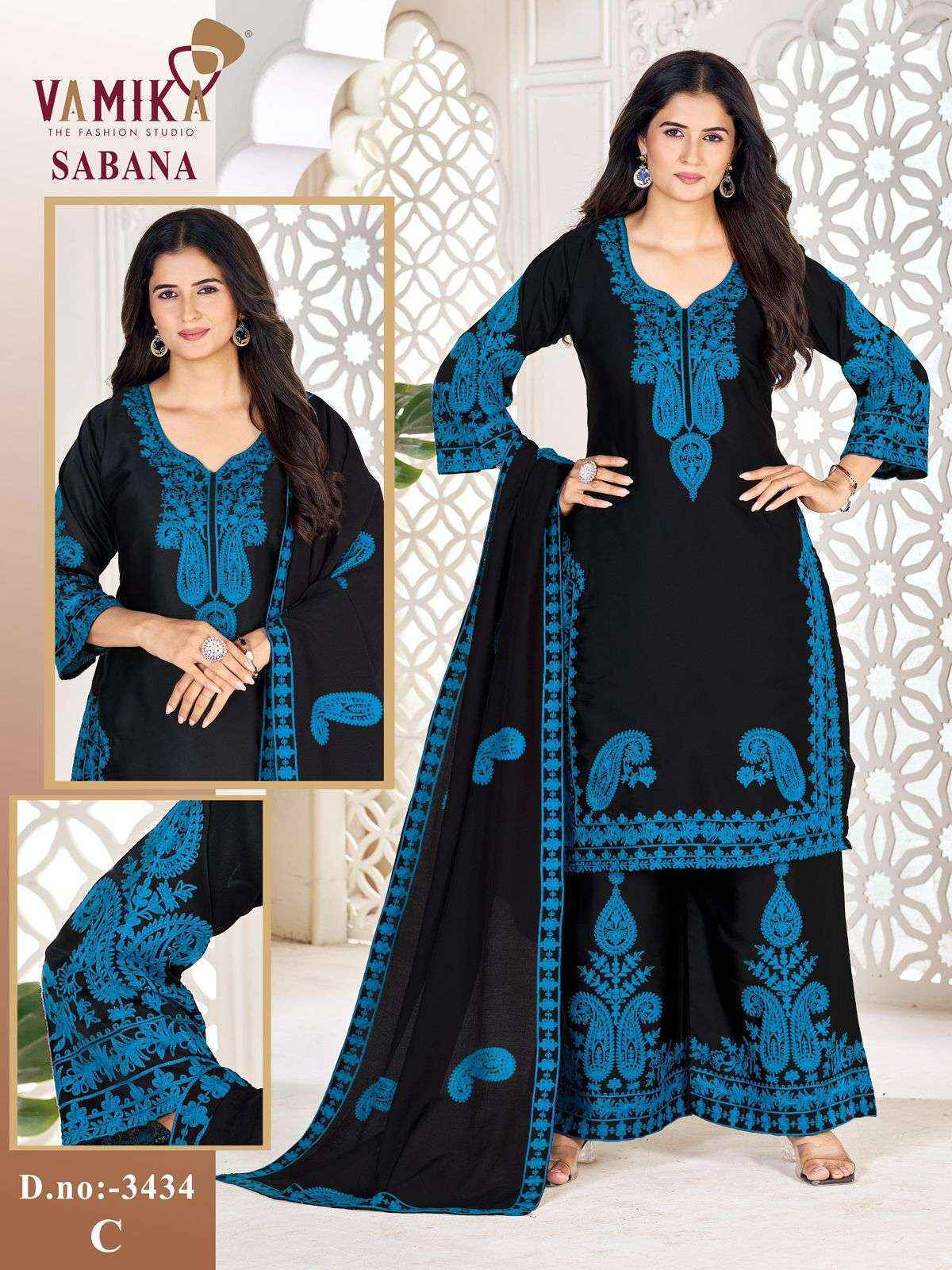 Vamika Sabana Satin Readymade Suit (4 pcs Catalogue)