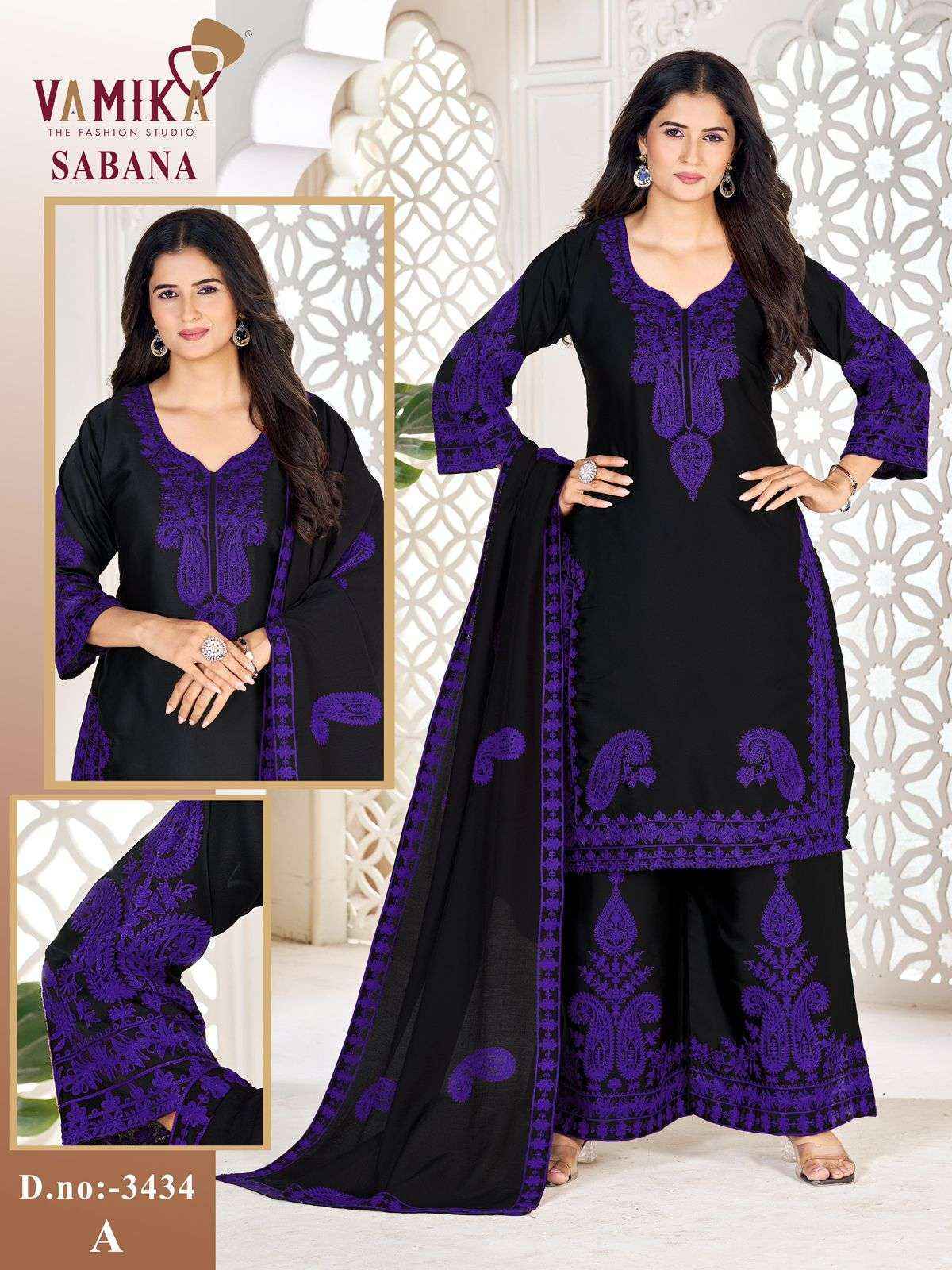 Vamika Sabana Satin Readymade Suit (4 pcs Catalogue)