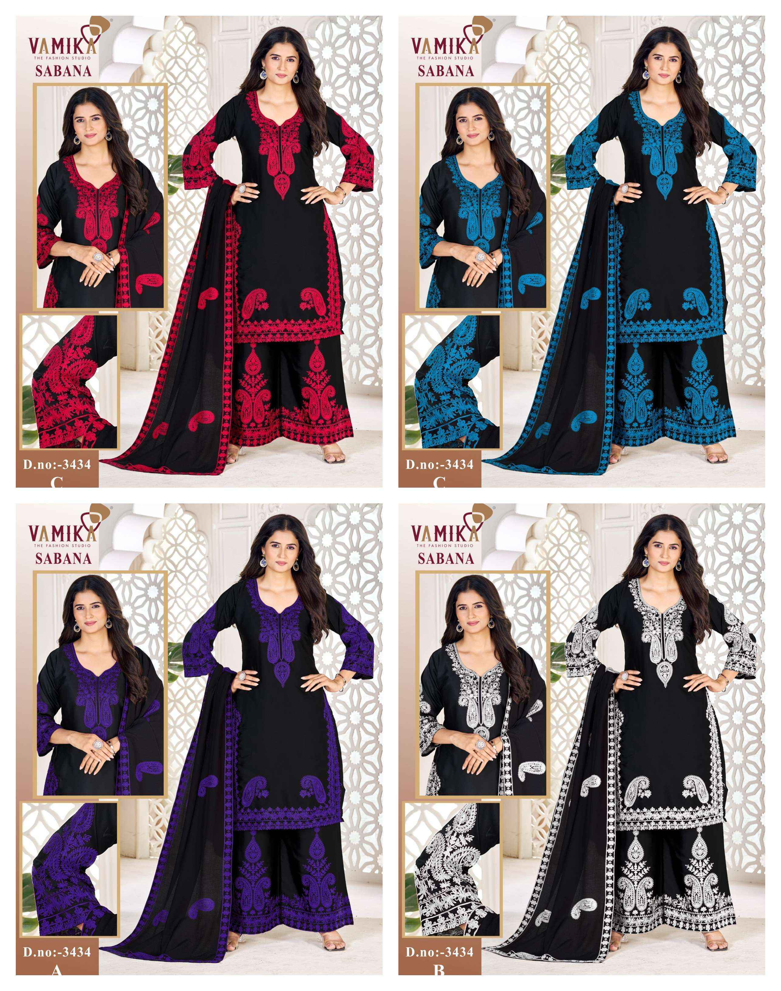Vamika Sabana Satin Readymade Suit (4 pcs Catalogue)