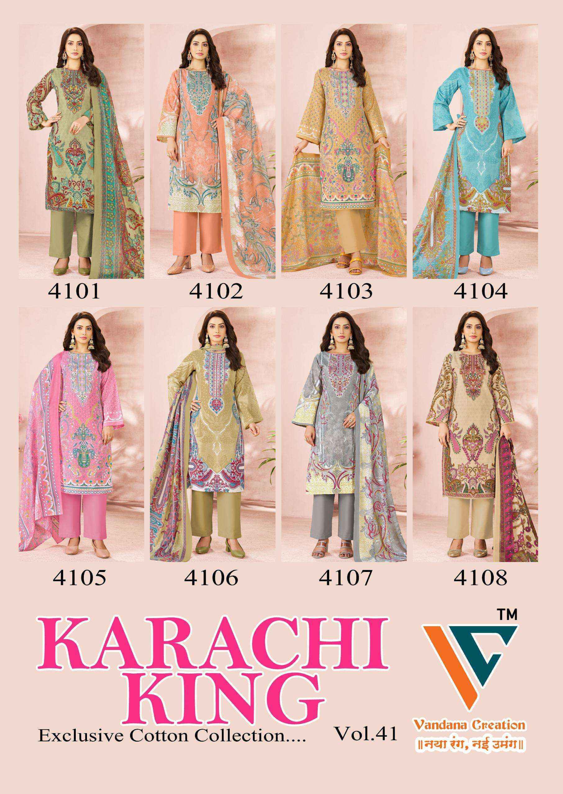 Vandana Creation Karachi King Vol-41 Cotton Dress Material (8 pcs Catalogue)