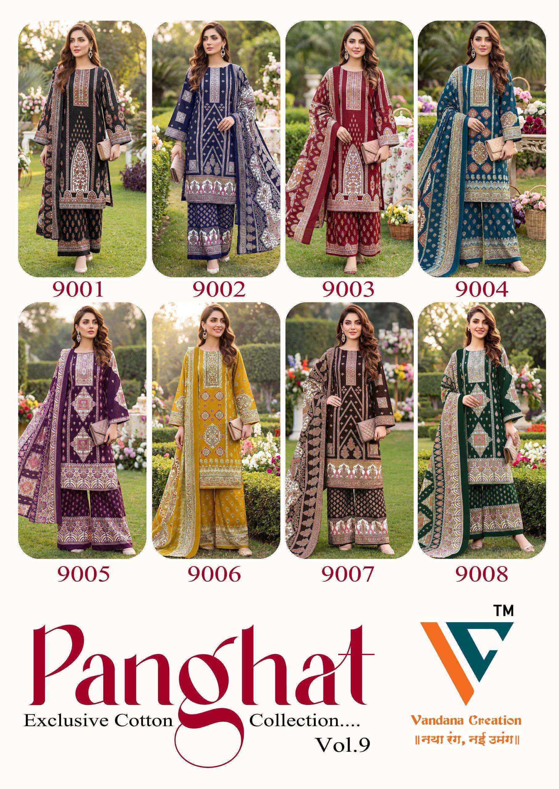 Vandana Creation Panghat Vol-9 Cotton Dress Material (8 pcs Catalogue)