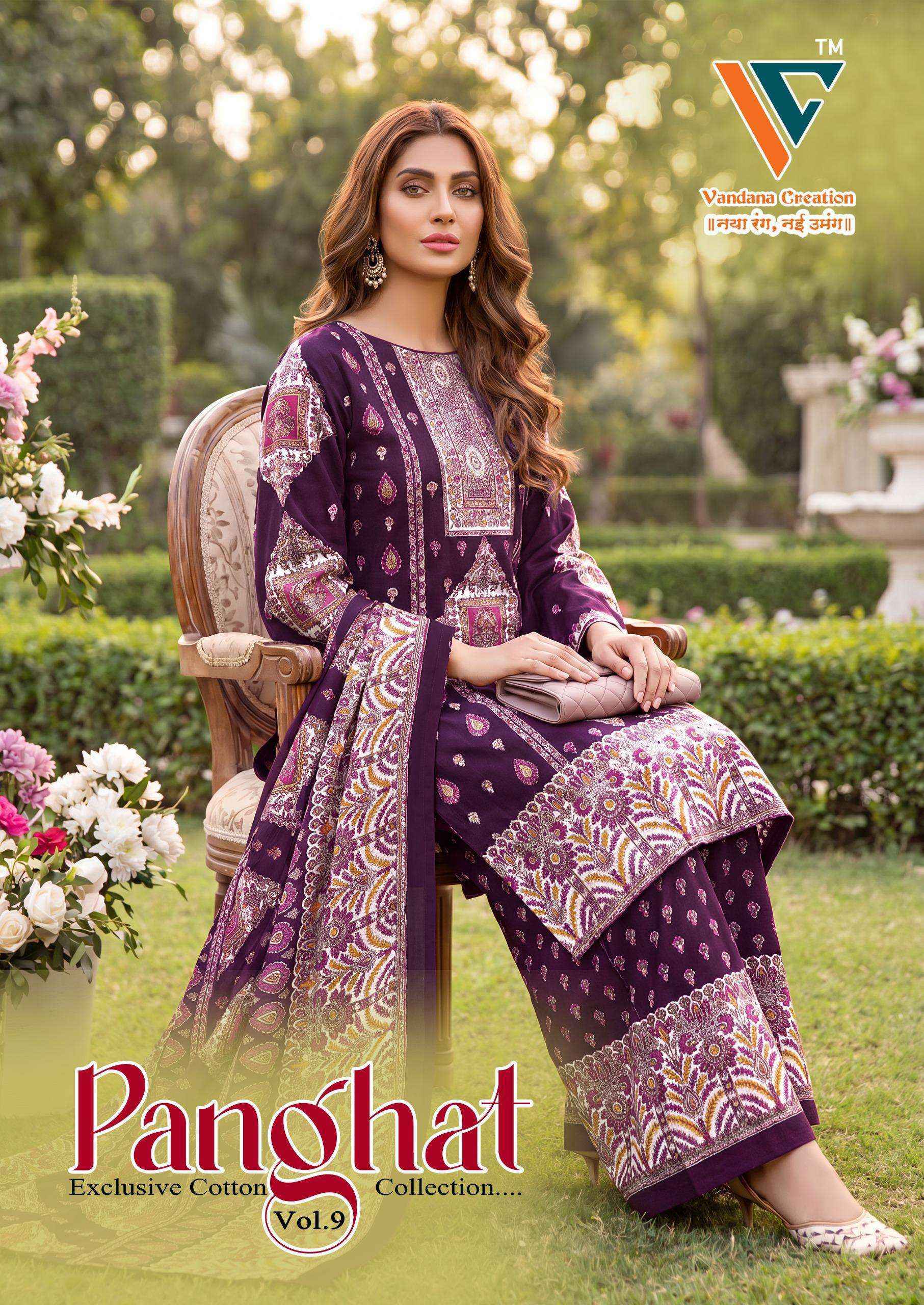 Vandana Creation Panghat Vol-9 Cotton Dress Material (8 pcs Catalogue)