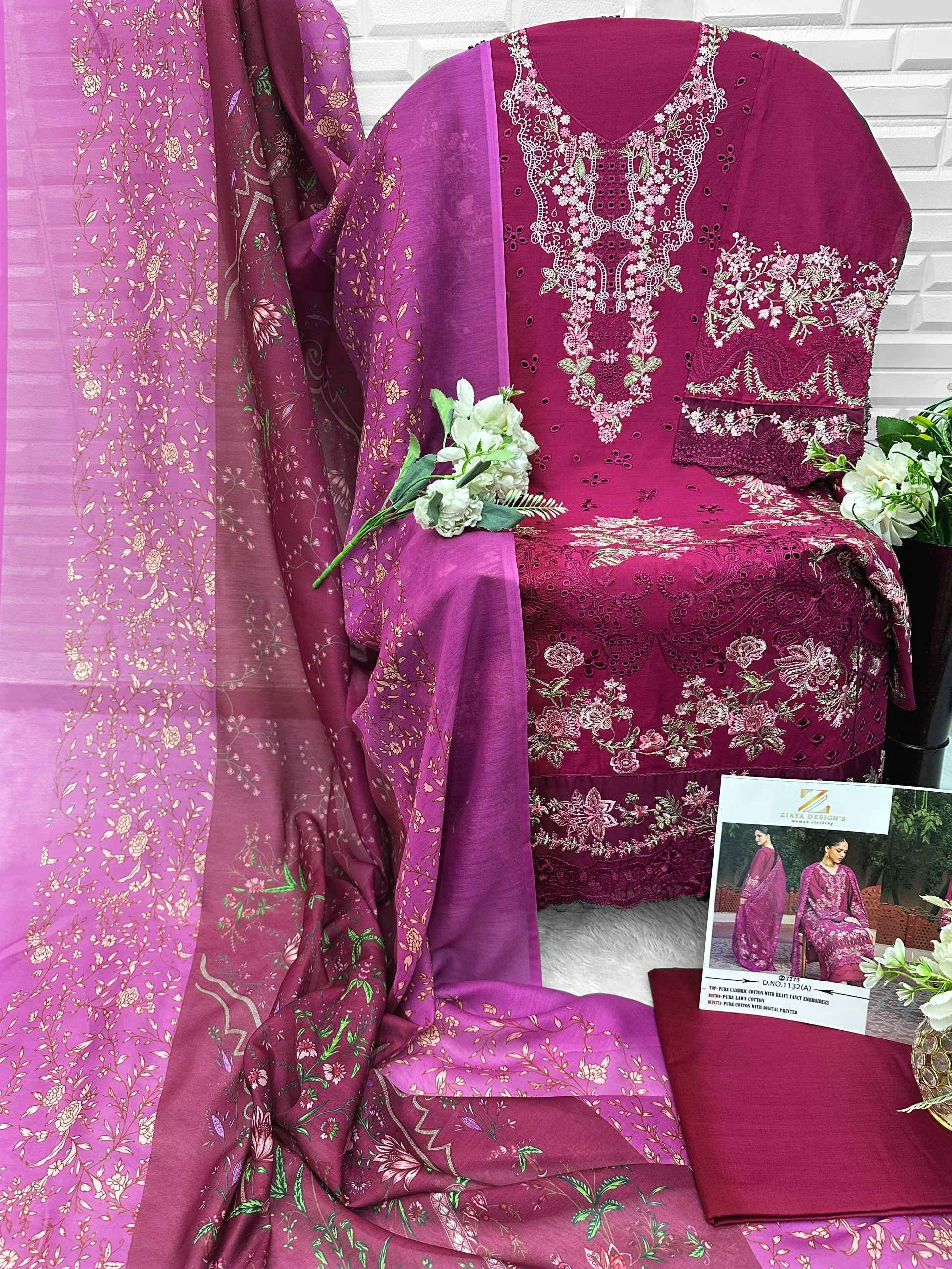 Ziaya Design D No-1132 Cambric Cotton Dress Material (4 Pc Catalouge)