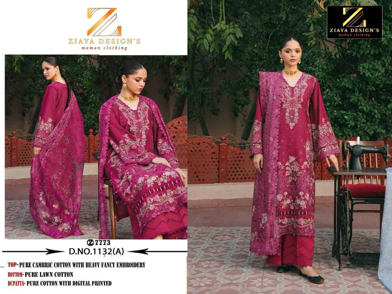 Ziaya Design D No-1132 Cambric Cotton Dress Material (4 Pc Catalouge)