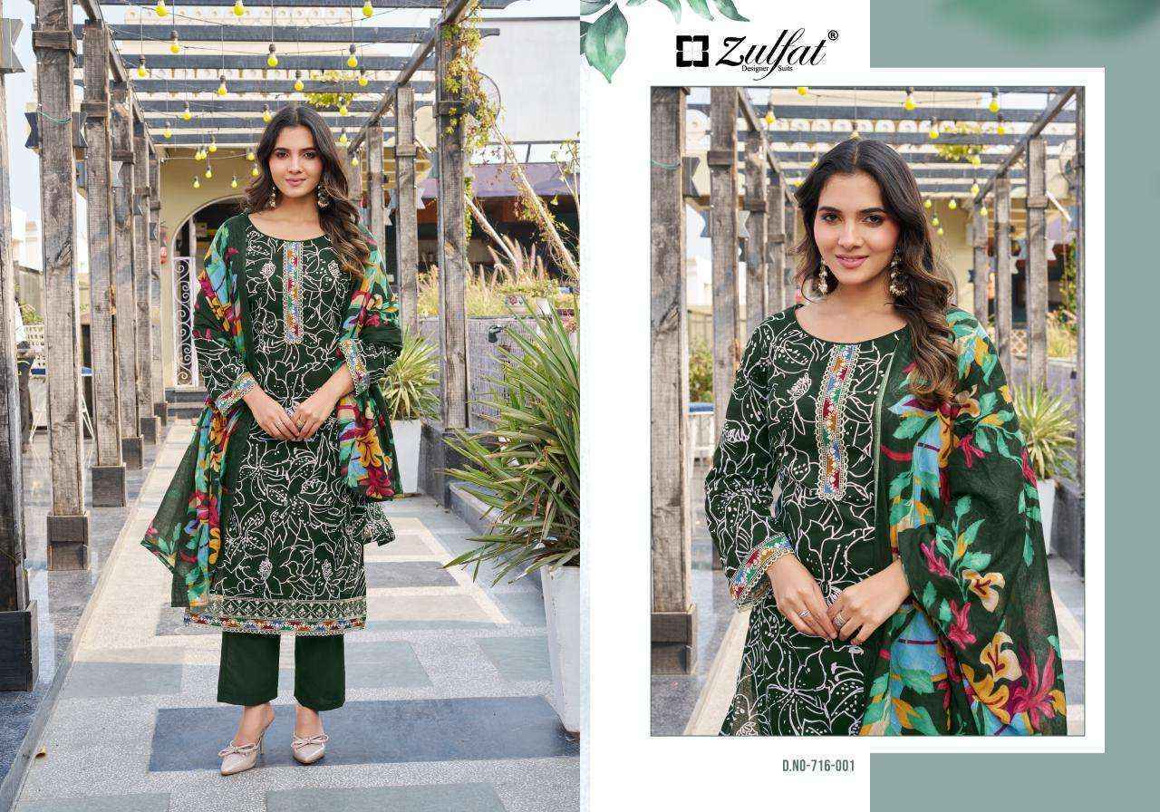 Zulfat Mihika Cotton Dress Material 4 pcs Catalogue