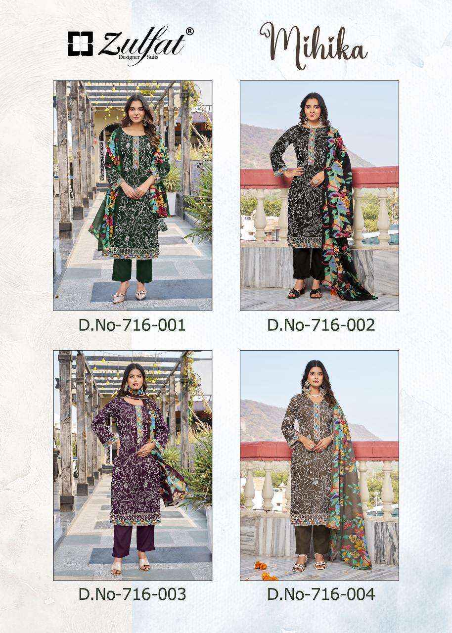 Zulfat Mihika Cotton Dress Material 4 pcs Catalogue