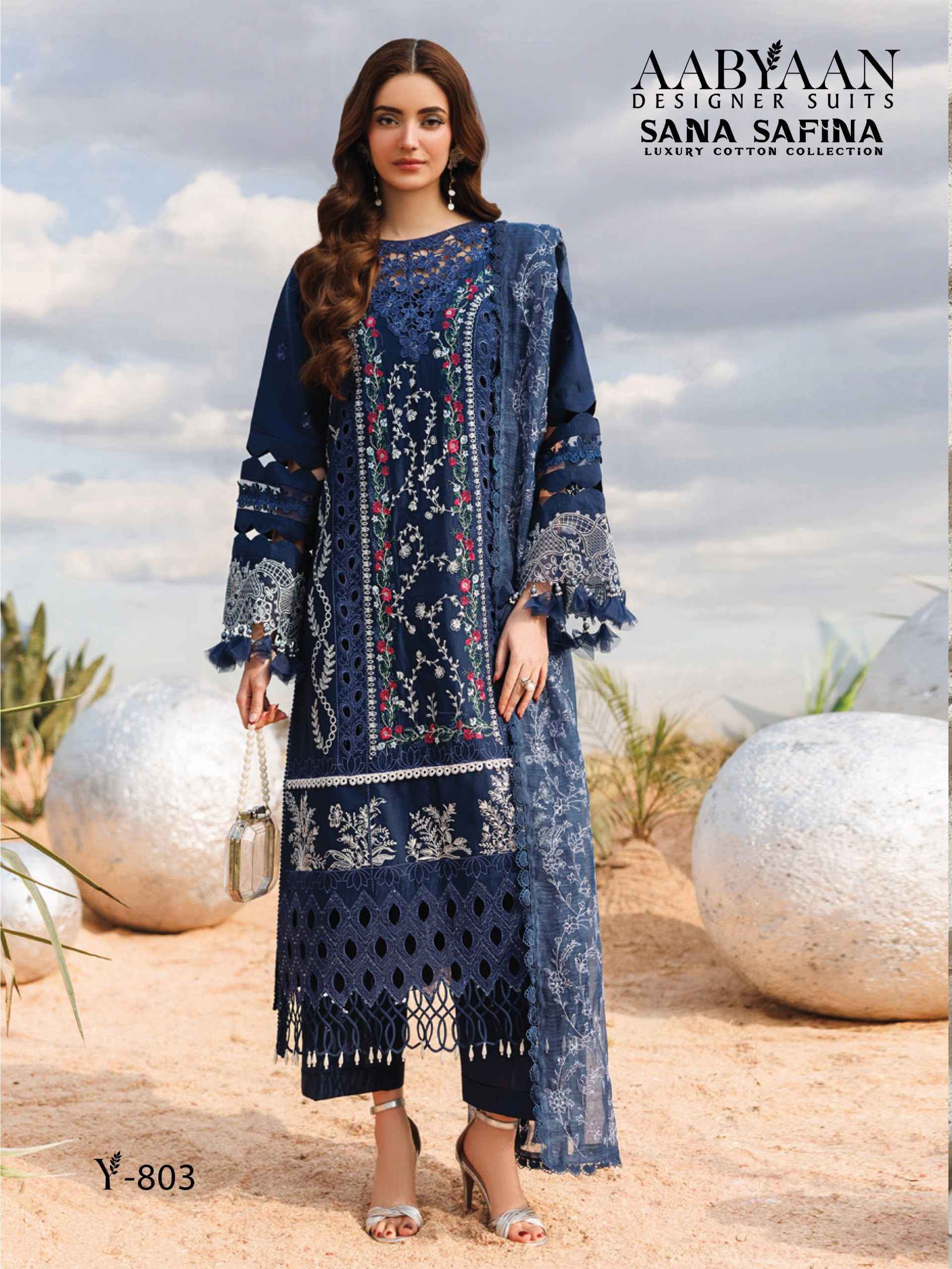 Aabyaan Sana Safina Vol 8 Cotton Dress Material 6 pcs Catalogue
