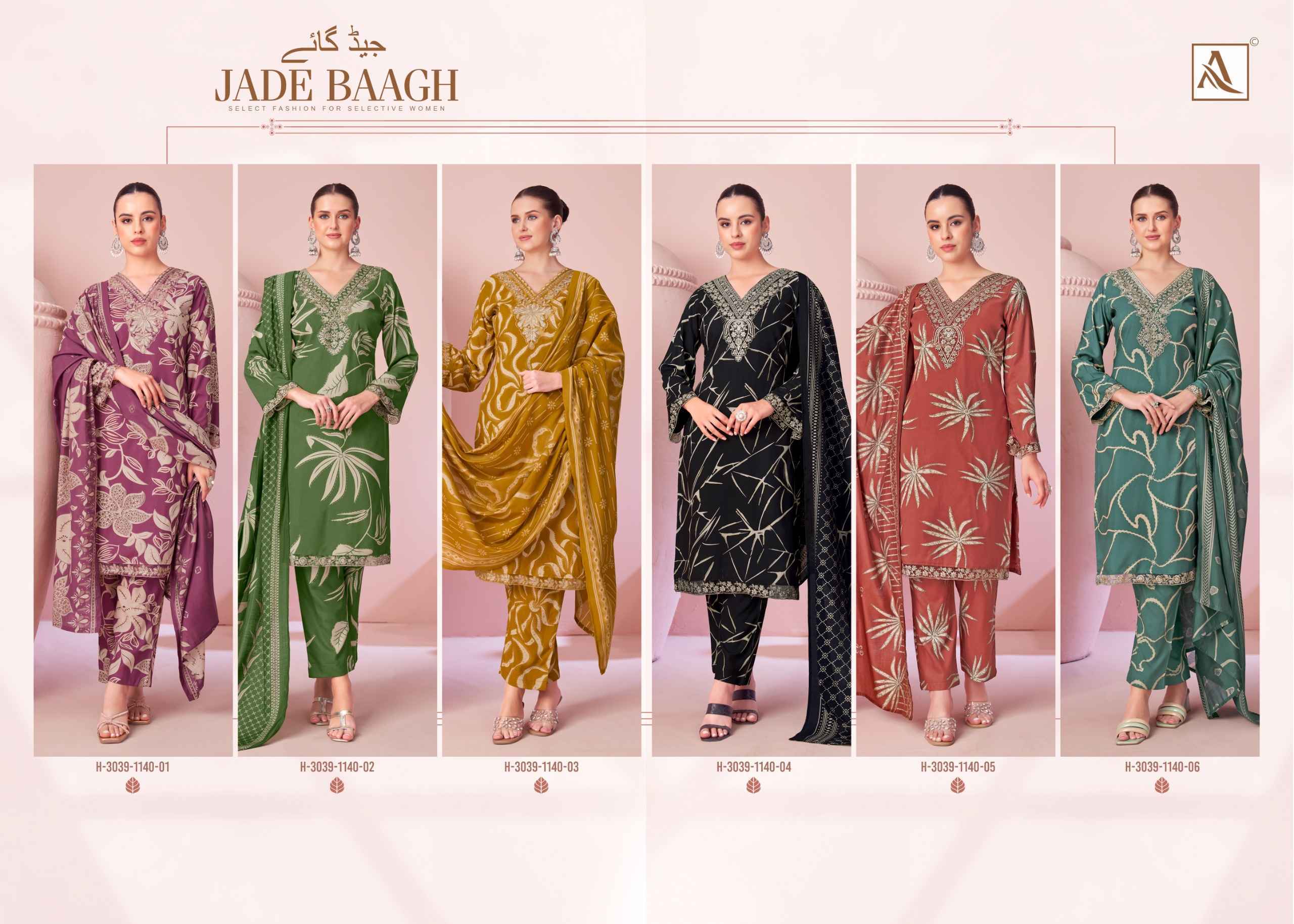 Alok Jade Bagh Viscose Reyon Dress Material 6 pcs Catalogue