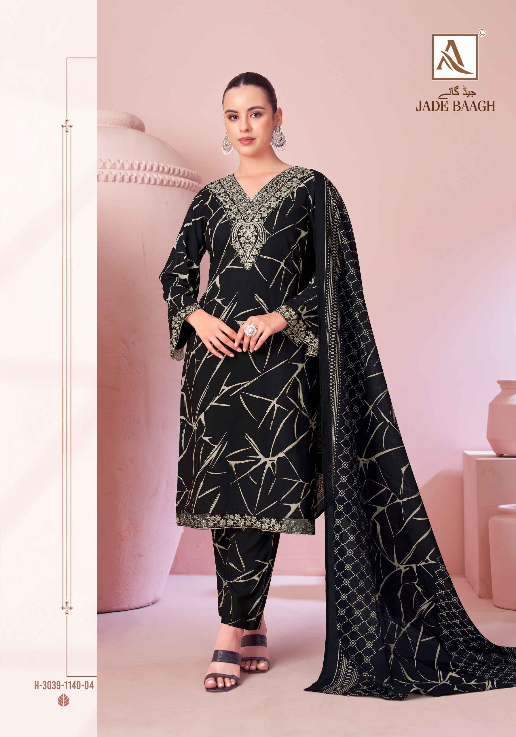 Alok Jade Bagh Viscose Reyon Dress Material 6 pcs Catalogue