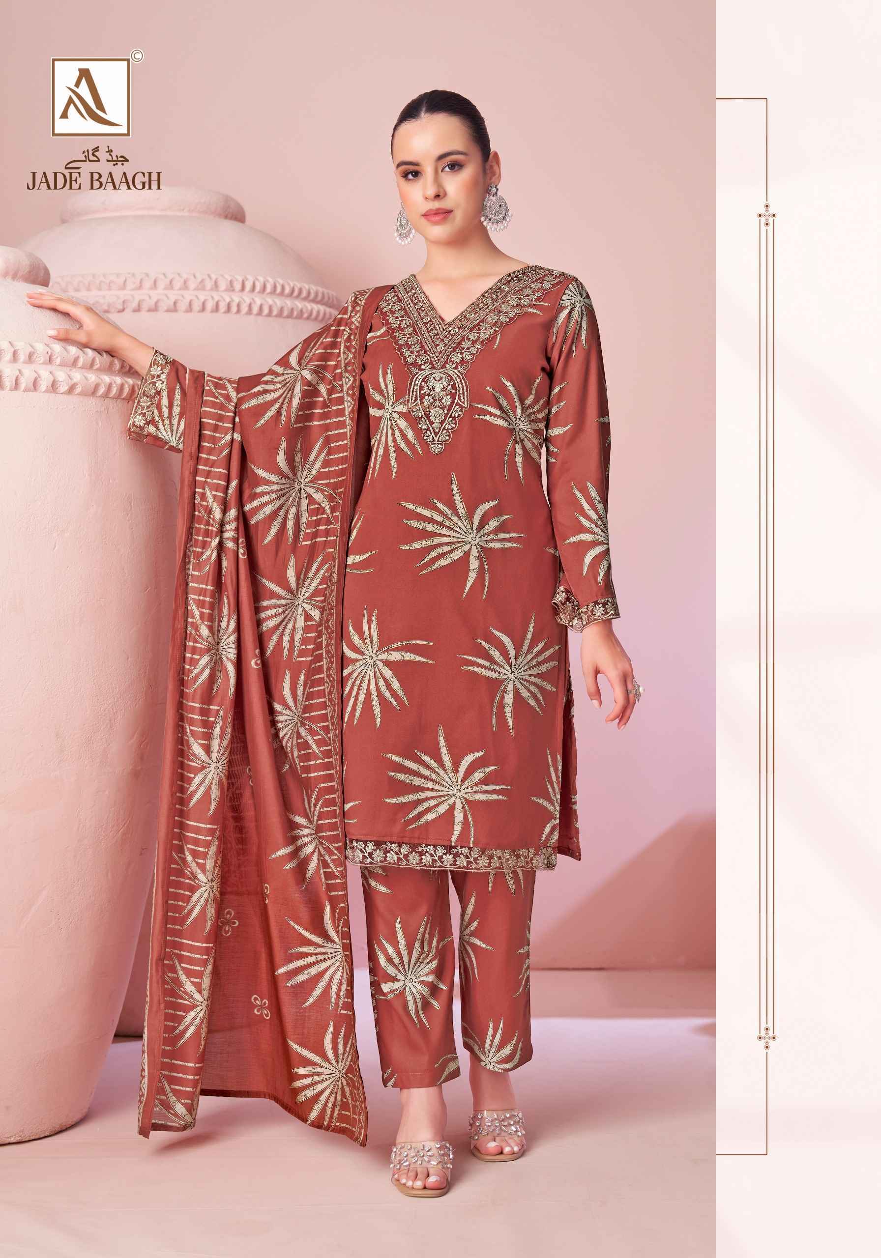 Alok Jade Bagh Viscose Reyon Dress Material 6 pcs Catalogue