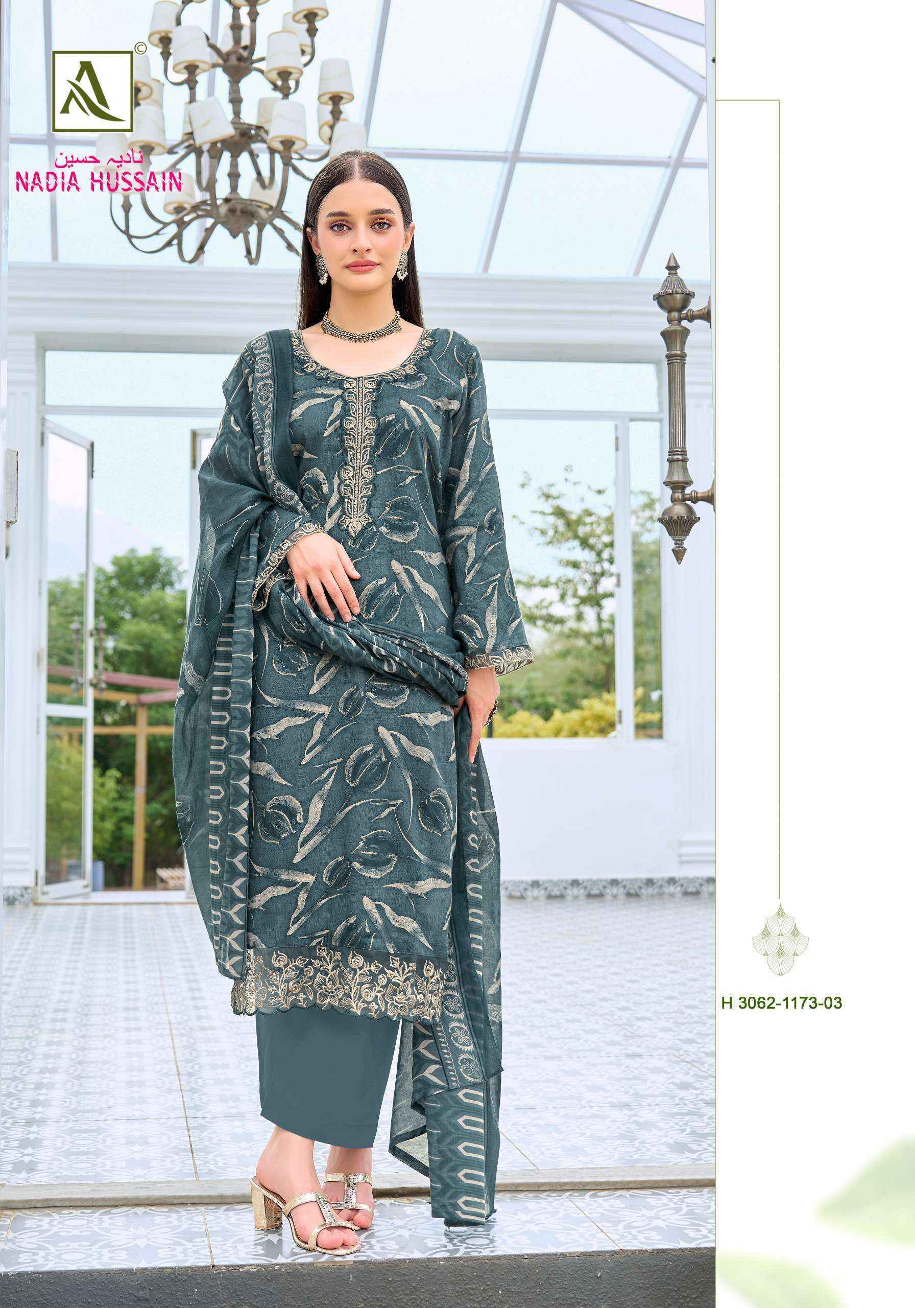 Alok Nadia Hussain Jam Cotton Dress Material 4 pcs Catalogue