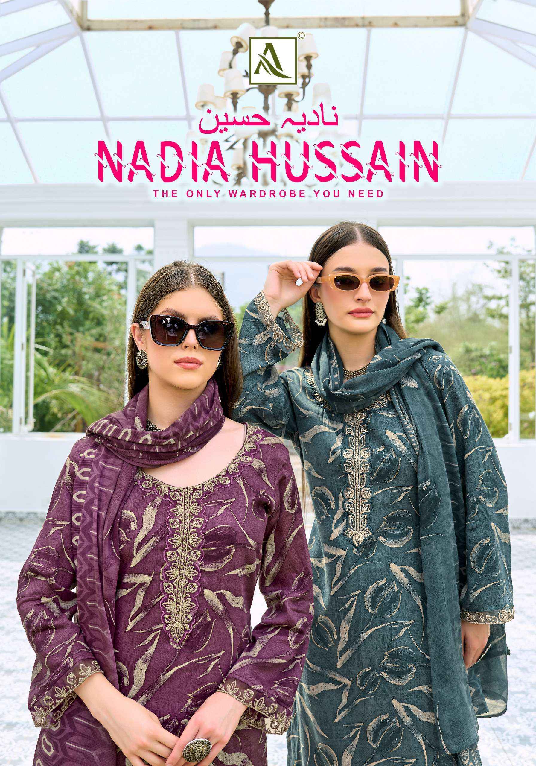 Alok Nadia Hussain Jam Cotton Dress Material 4 pcs Catalogue