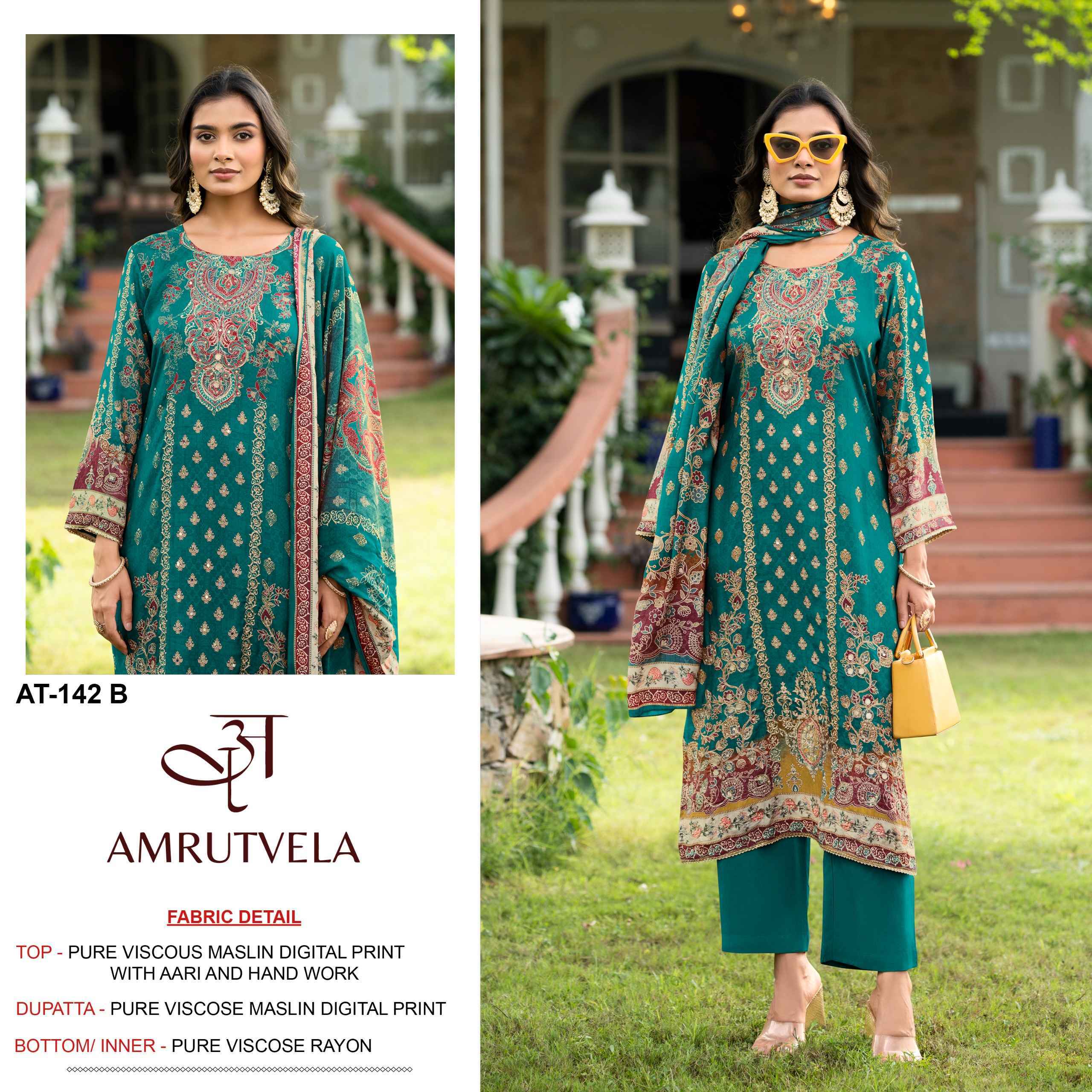 Amrutvela AT-142 Viscose Maslin Dress Material (4 pcs Catalogue)
