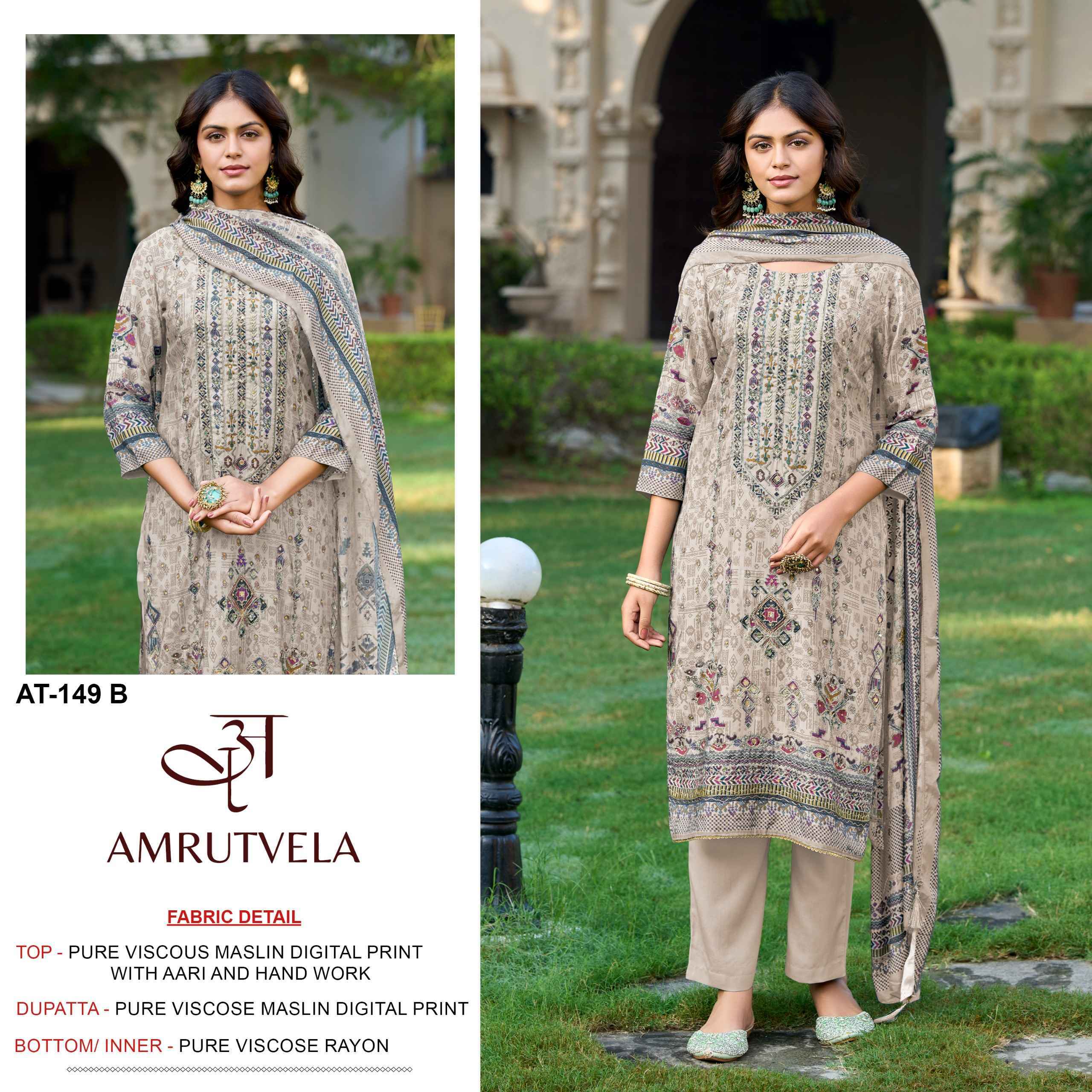 Amrutvela AT-149 Viscose Maslin Dress Material (4 pcs Catalogue)
