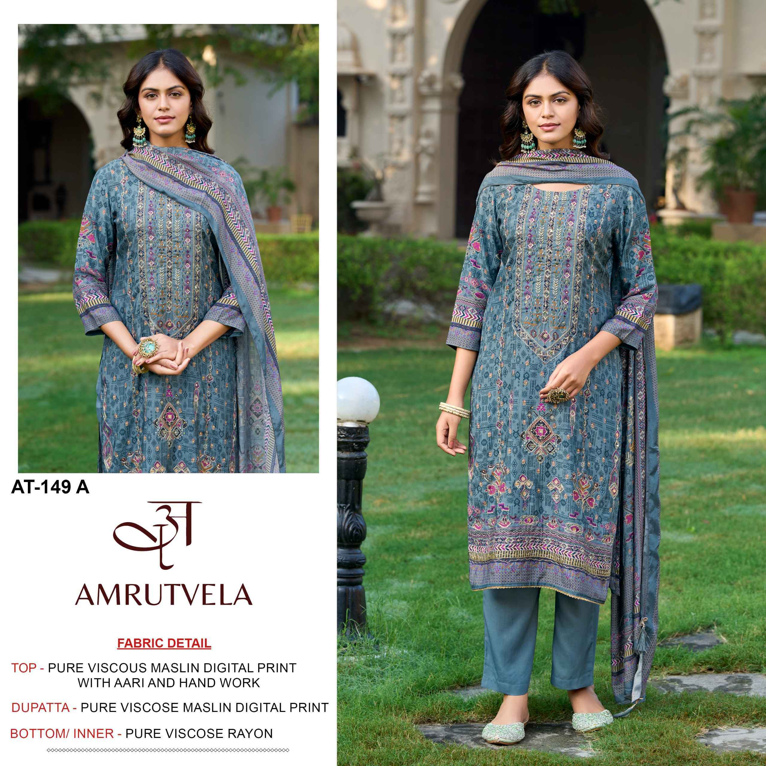 Amrutvela AT-149 Viscose Maslin Dress Material (4 pcs Catalogue)