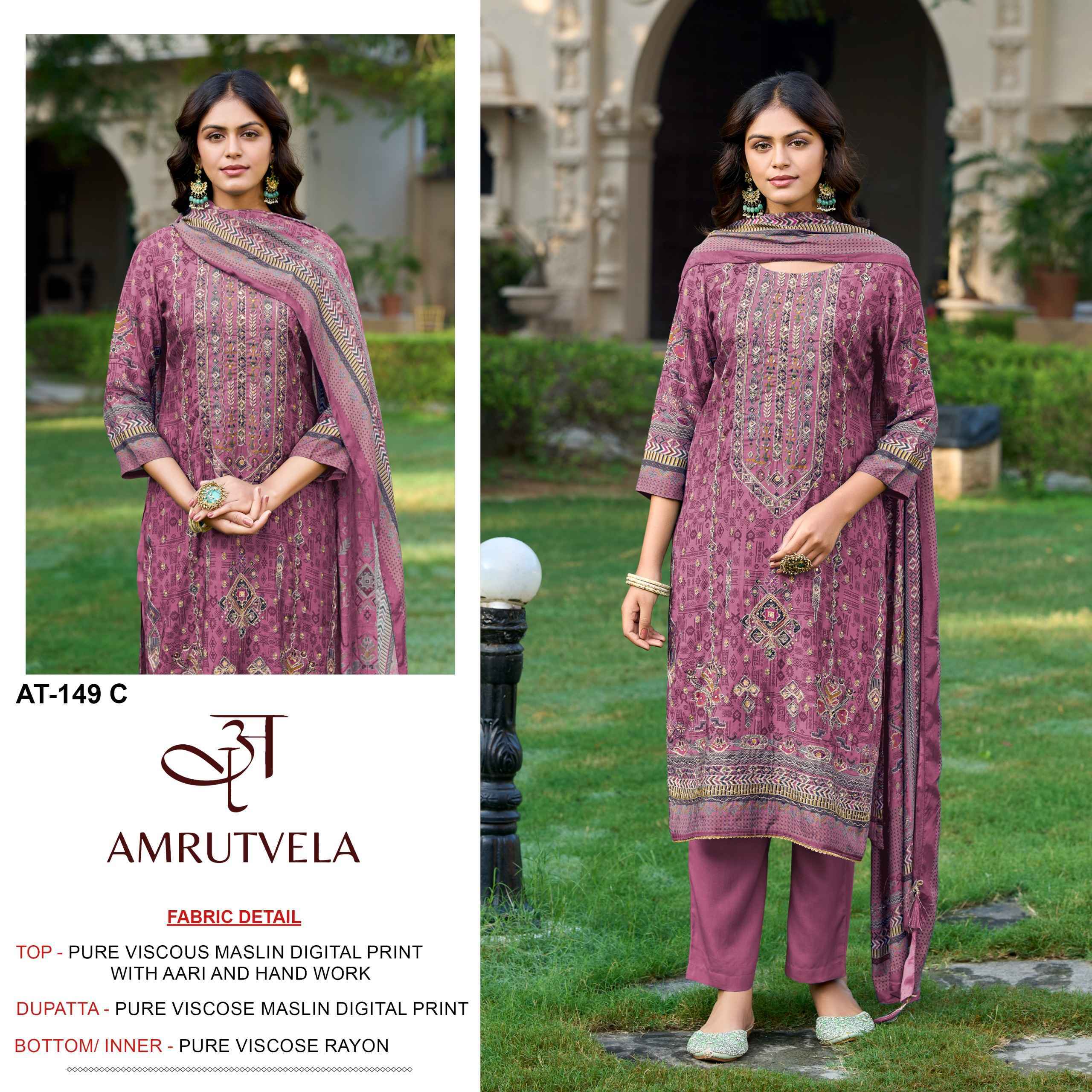 Amrutvela AT-149 Viscose Maslin Dress Material (4 pcs Catalogue)