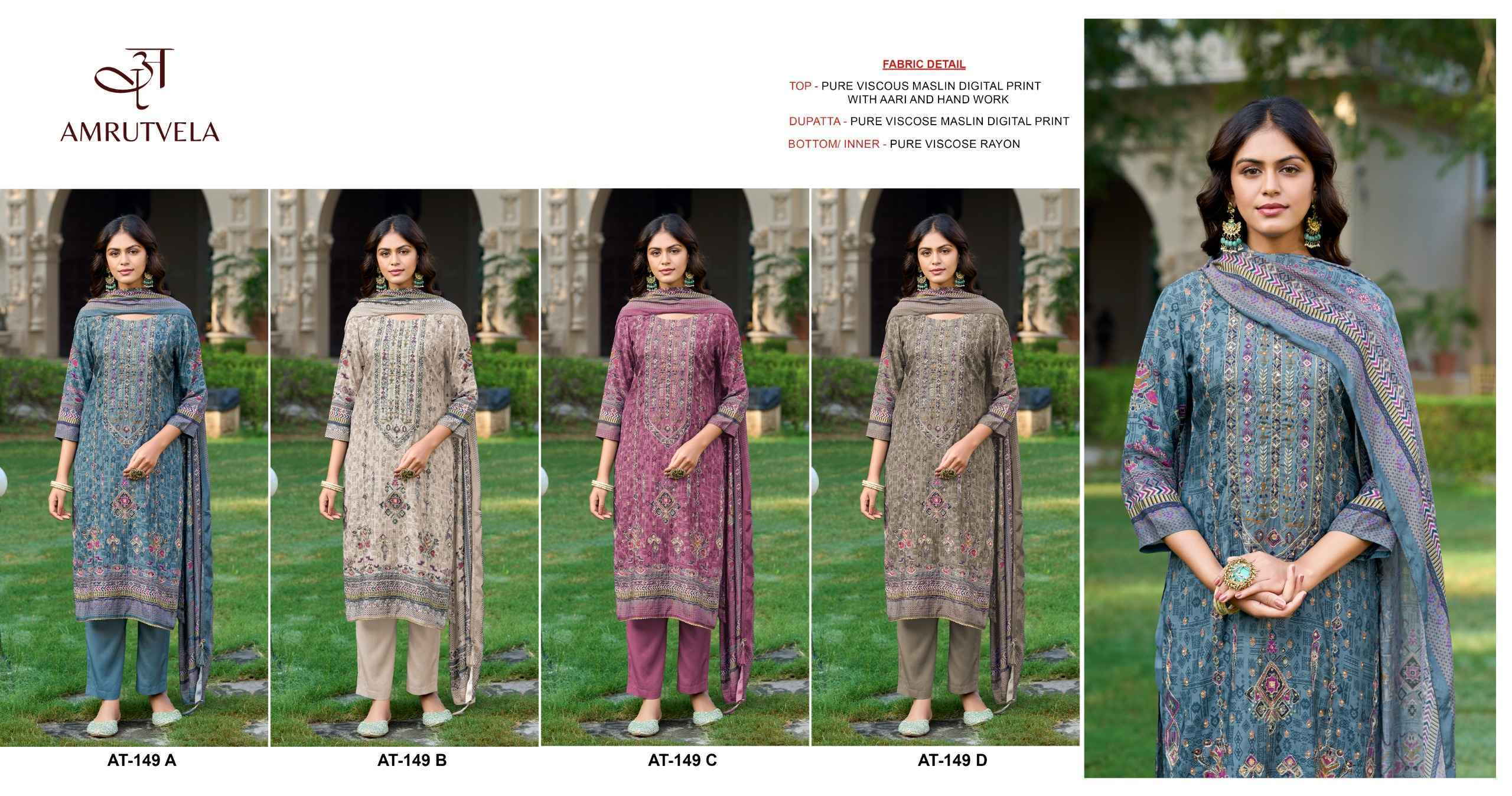 Amrutvela AT-149 Viscose Maslin Dress Material (4 pcs Catalogue)