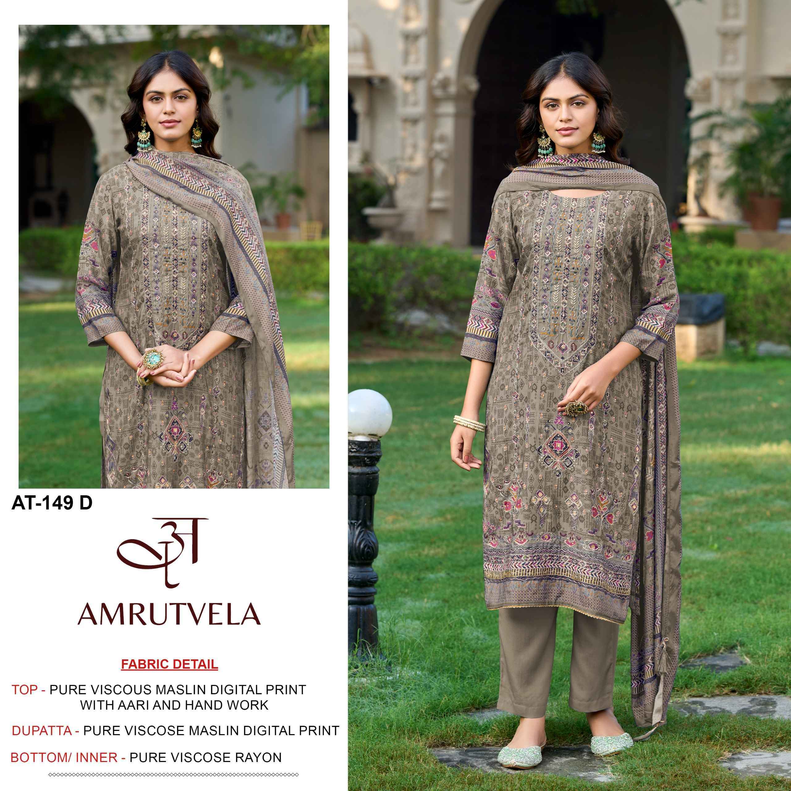 Amrutvela AT-149 Viscose Maslin Dress Material (4 pcs Catalogue)