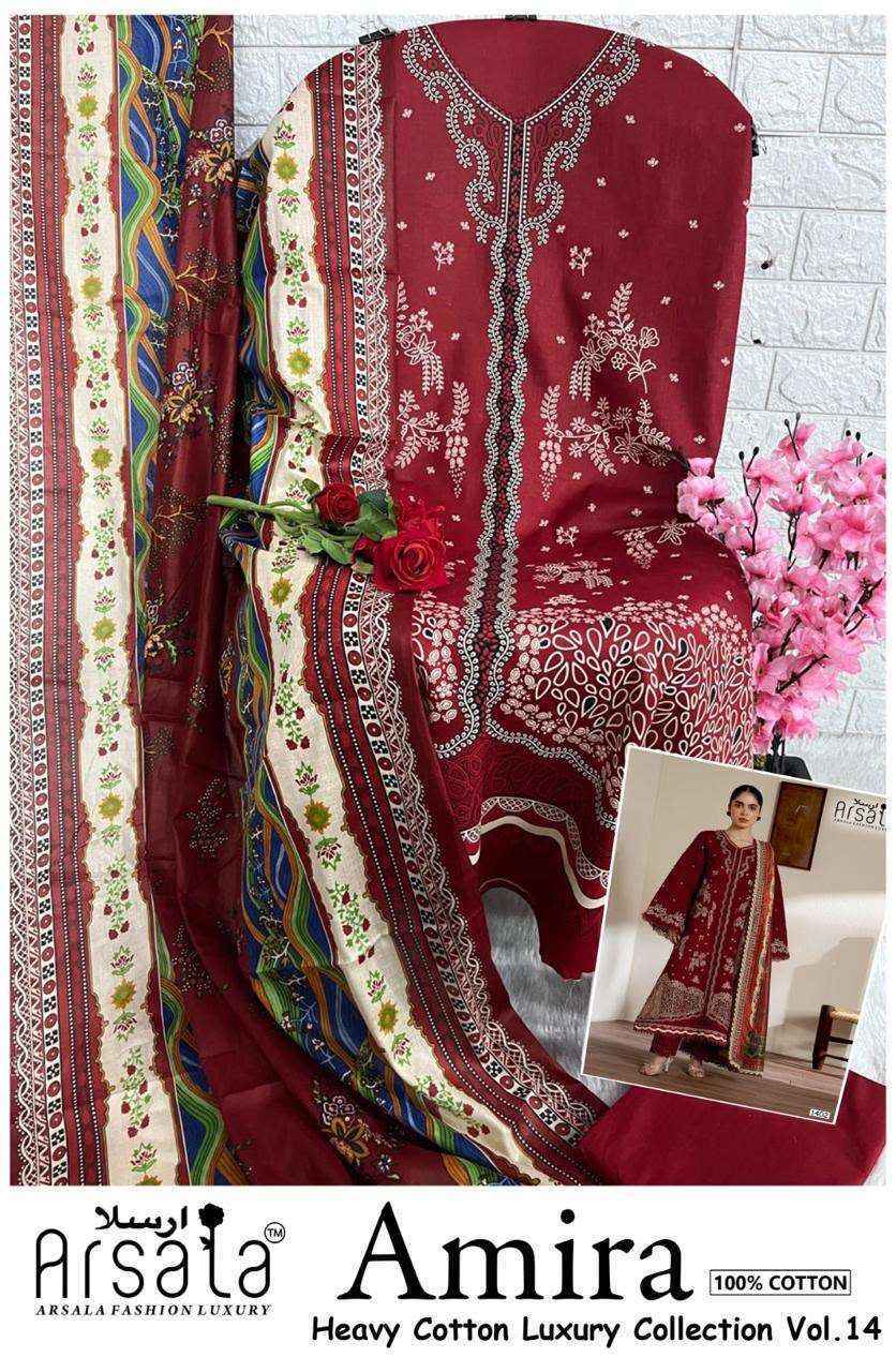 Arsala Fashion Amira Vol 14 Cotton Dress Material 6 pcs Catalogue
