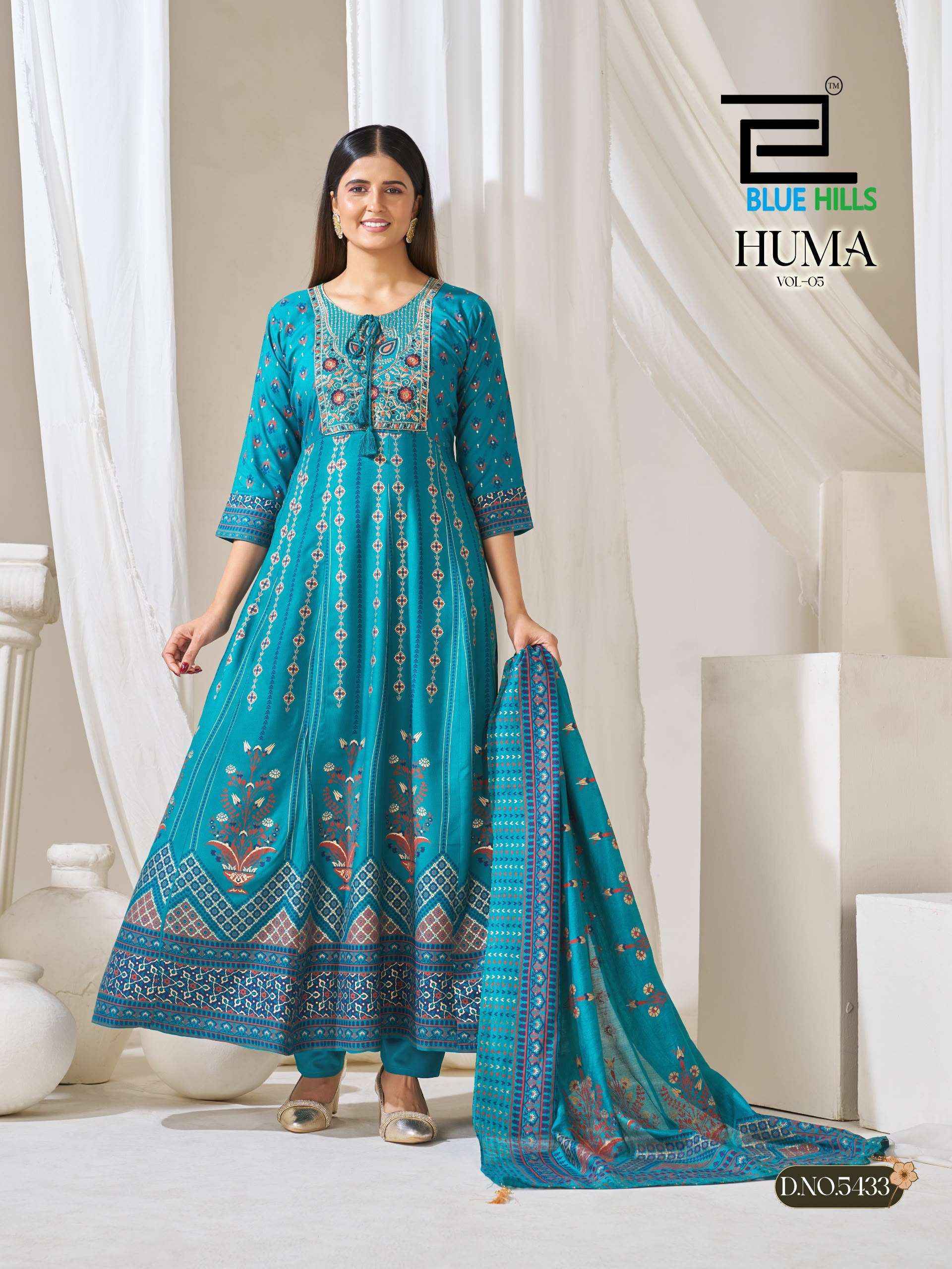 Blue Hills Huma Vol 5 Anarkali Rayon Gown Combo 6 pcs Catalogue