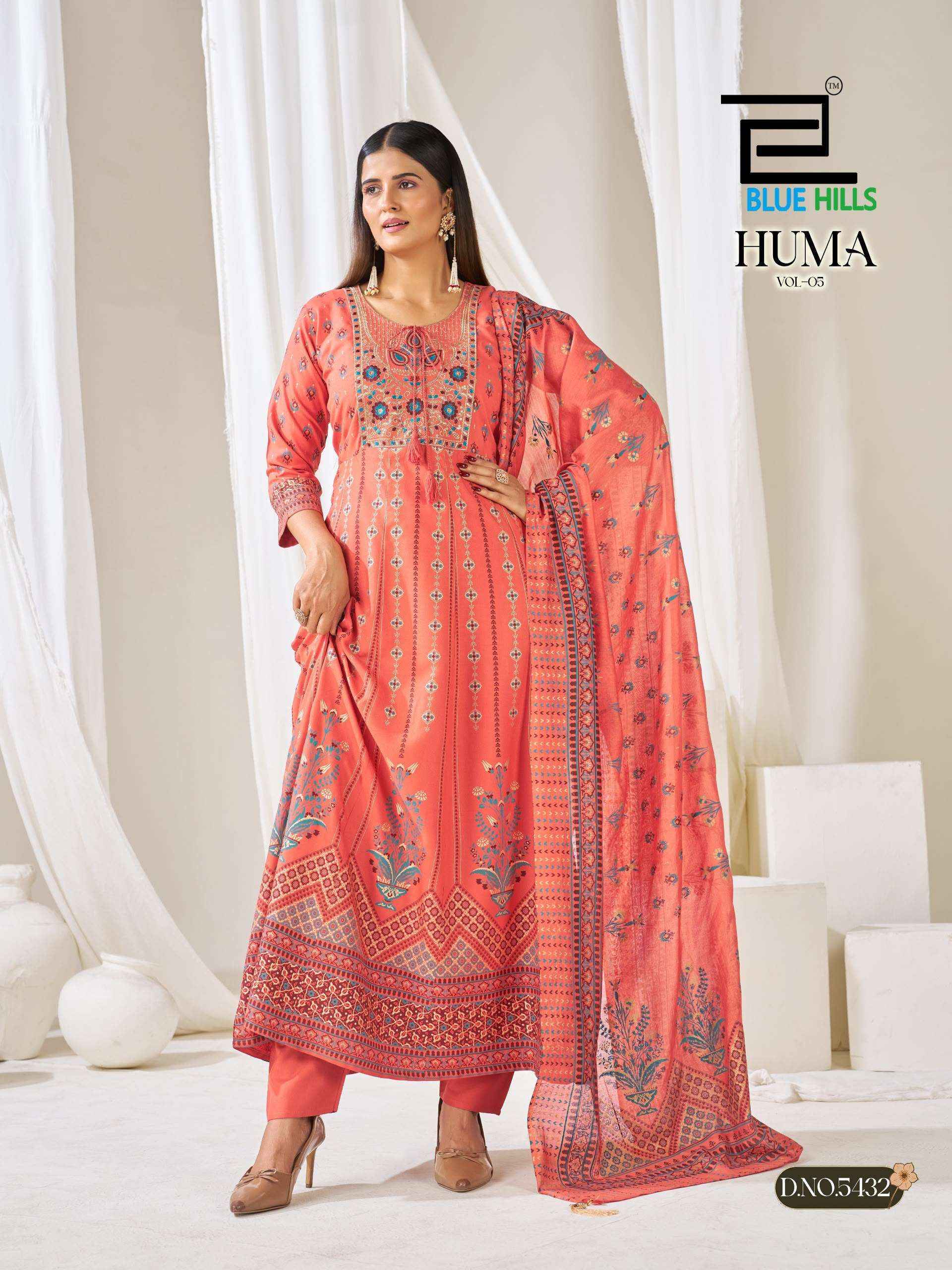 Blue Hills Huma Vol 5 Anarkali Rayon Gown Combo 6 pcs Catalogue