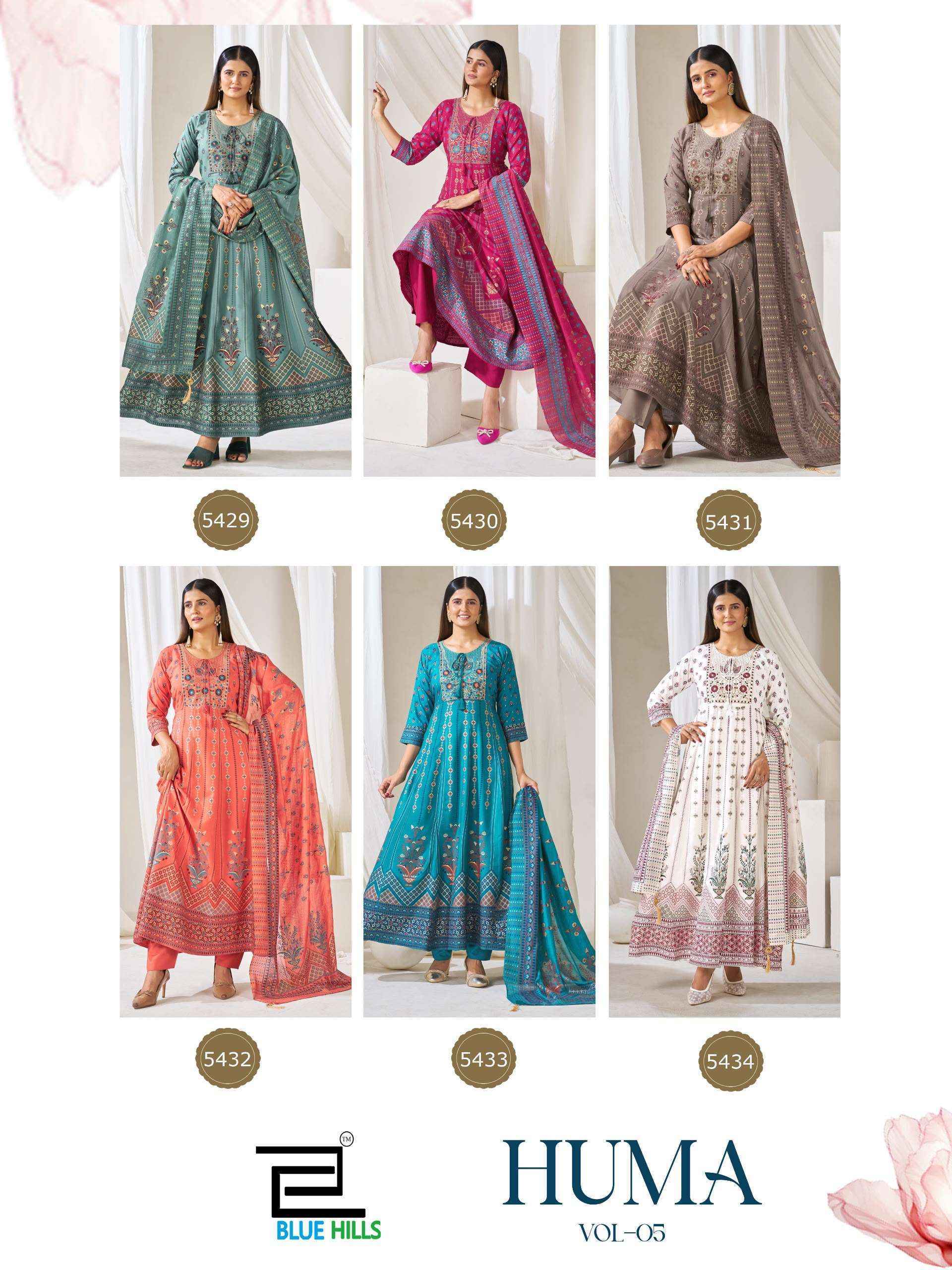 Blue Hills Huma Vol 5 Anarkali Rayon Gown Combo 6 pcs Catalogue