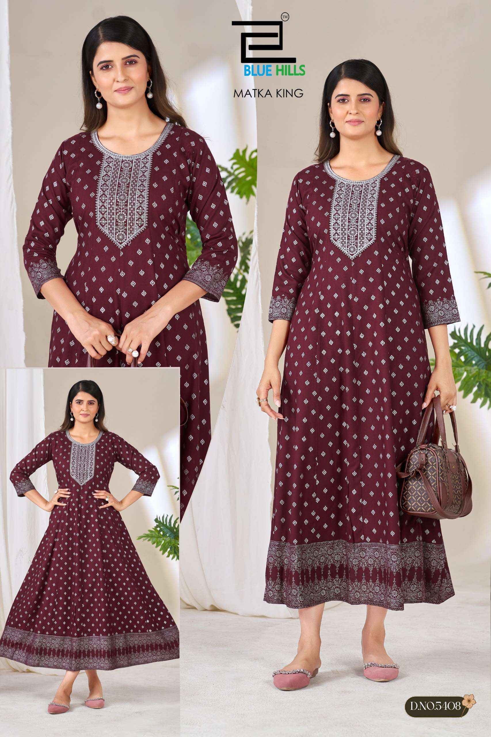 Blue Hills Matka King Rayon Anarkali Gown 6 pcs Catalogue