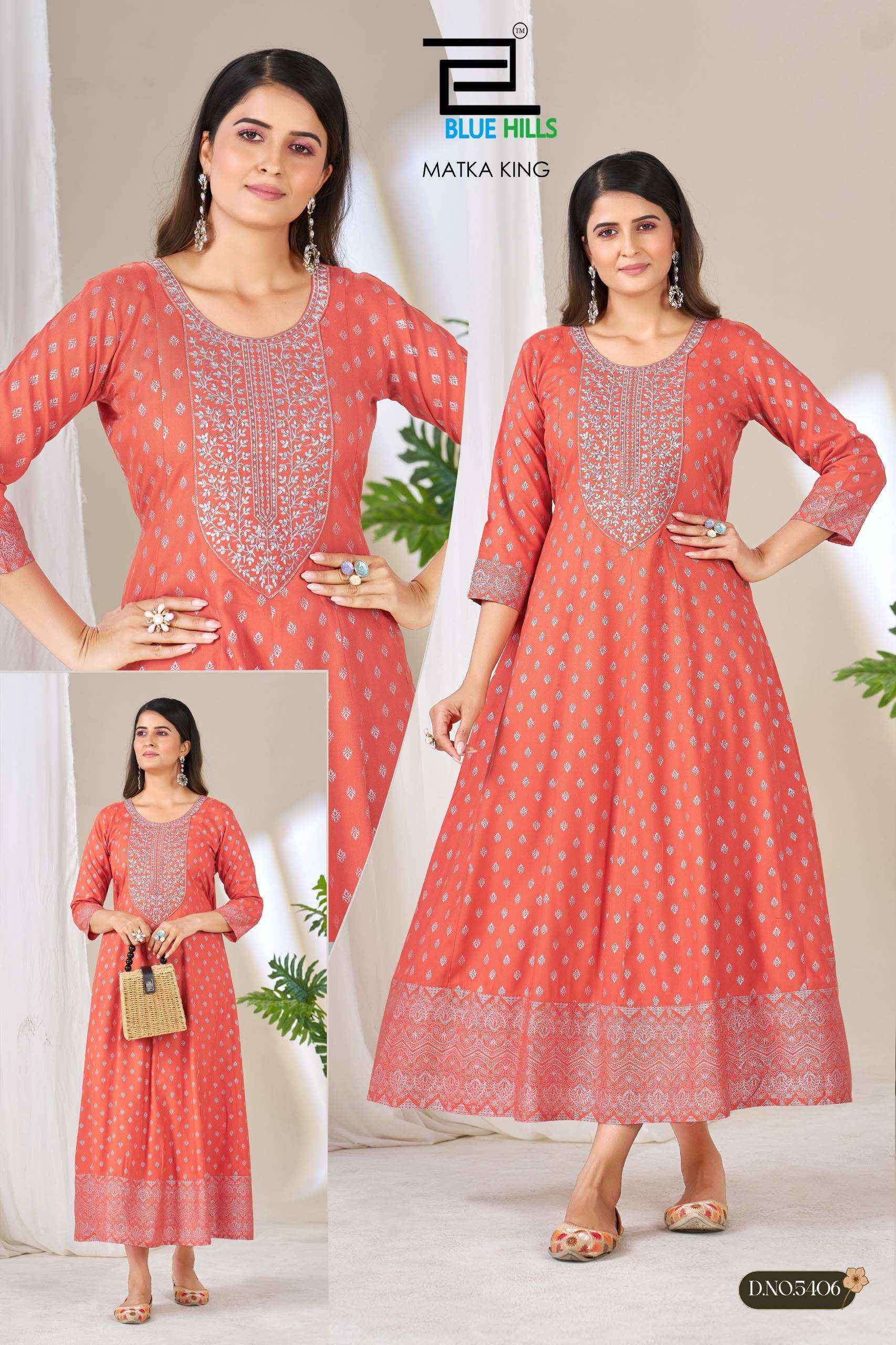 Blue Hills Matka King Rayon Anarkali Gown 6 pcs Catalogue