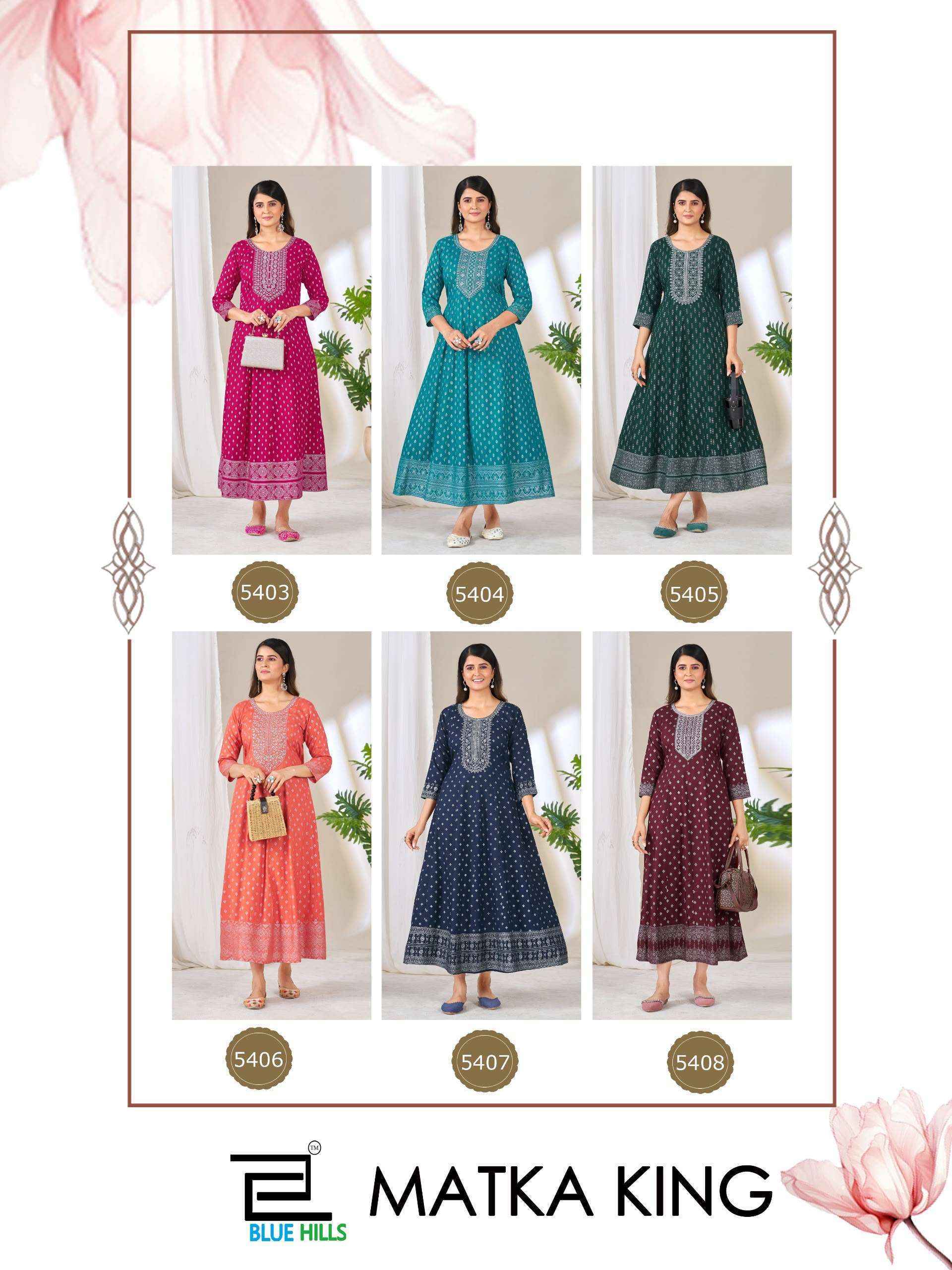 Blue Hills Matka King Rayon Anarkali Gown 6 pcs Catalogue