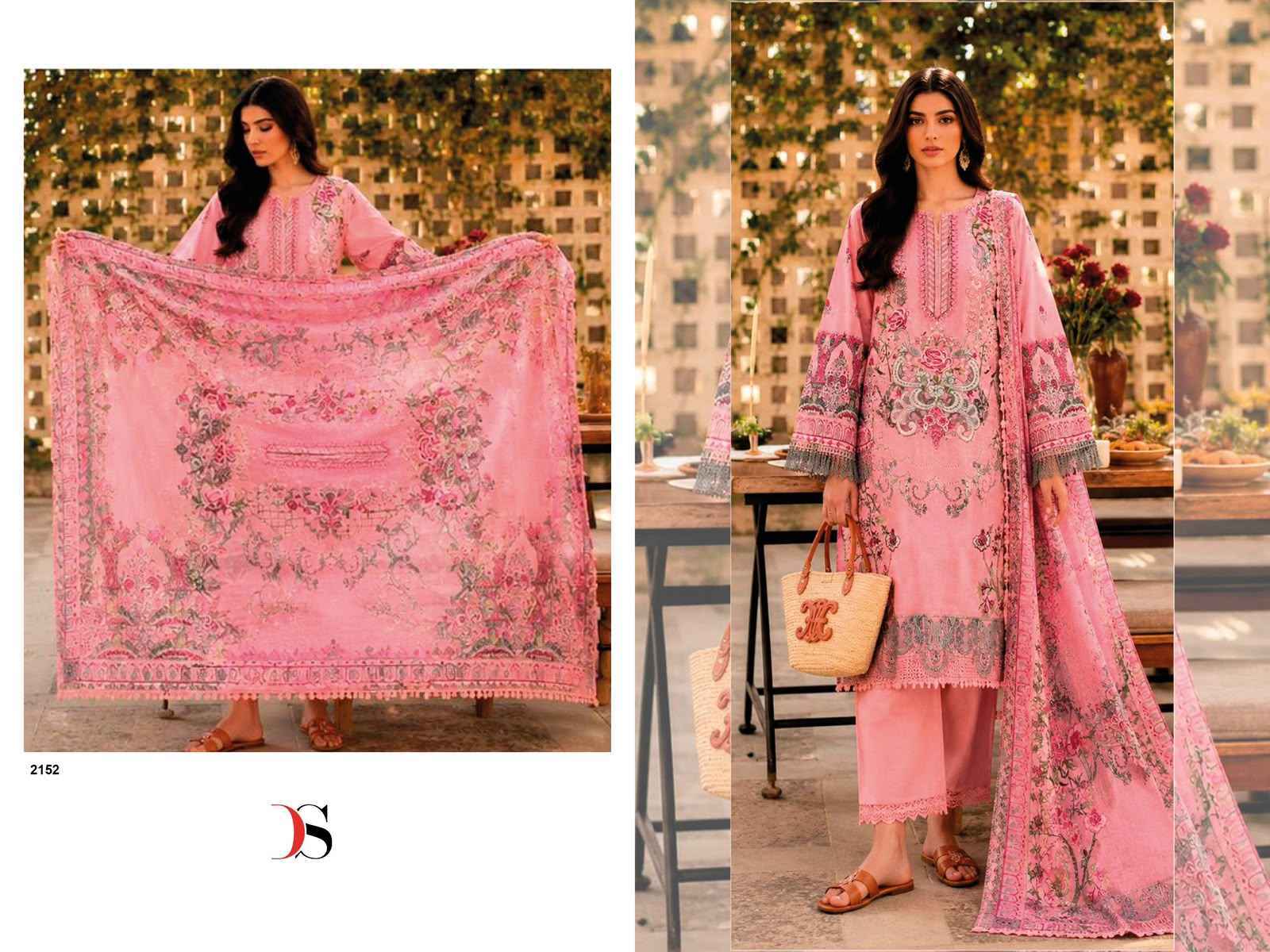Deepsy Jade Bliss Lawn Vol 6 Cotton Dress Material 8 Pcs Catalog