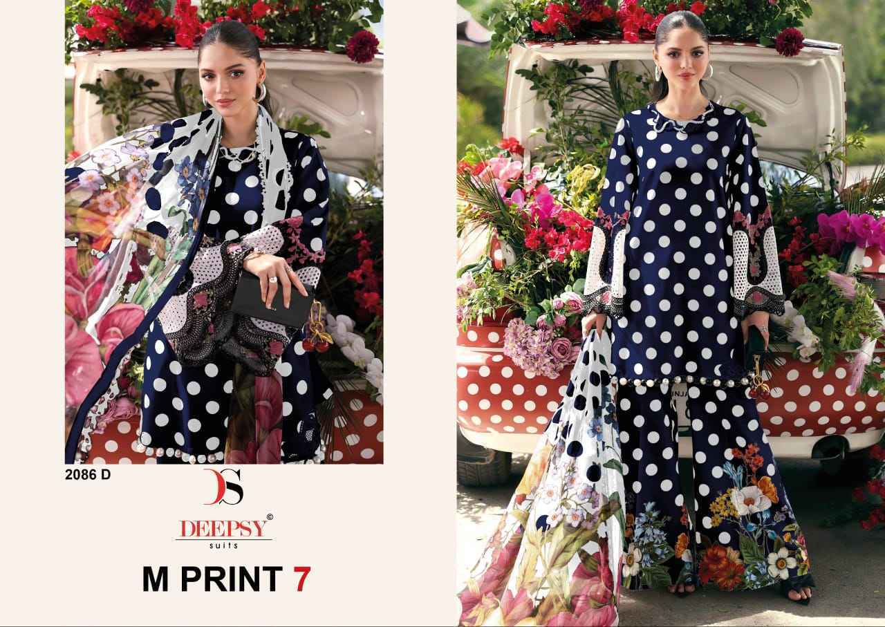 Deepsy Maria B M Print Vol 7 D No 2086 Cotton Dress Material 4 pcs Catalogue