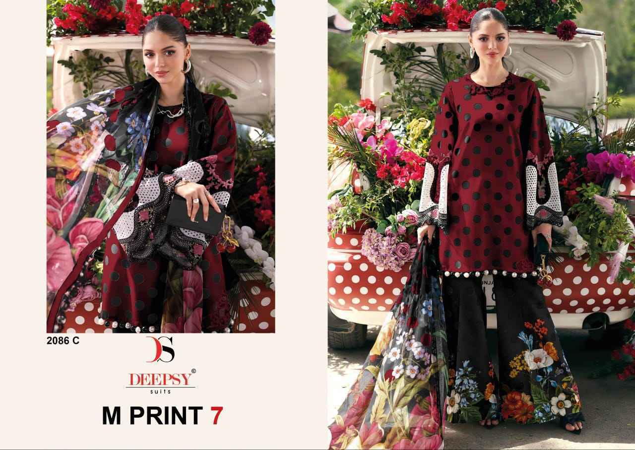 Deepsy Maria B M Print Vol 7 D No 2086 Cotton Dress Material 4 pcs Catalogue