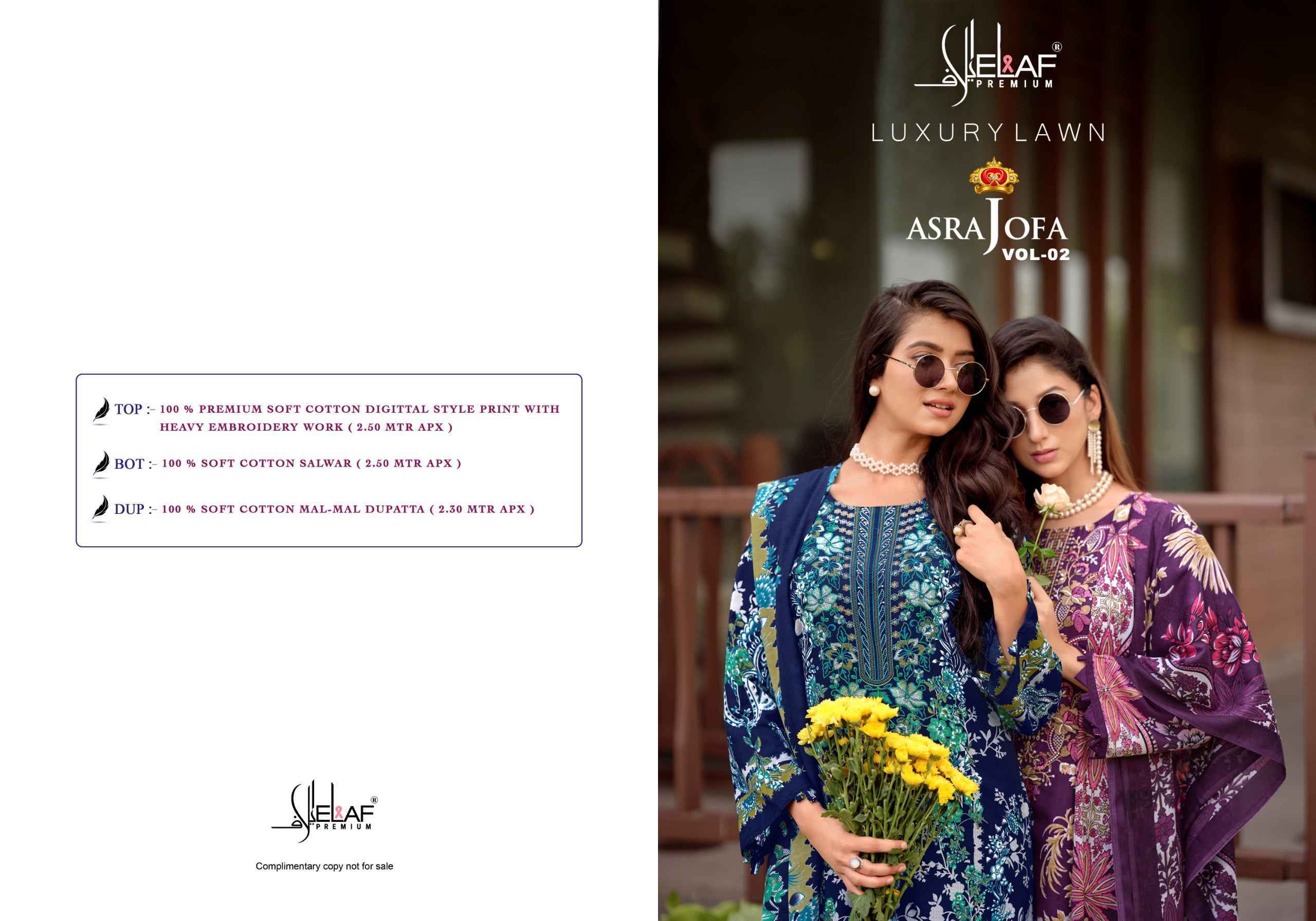 Elaf Premium Asra Jofa Vol-2 Cotton Dress Material (8 pcs Catalogue)