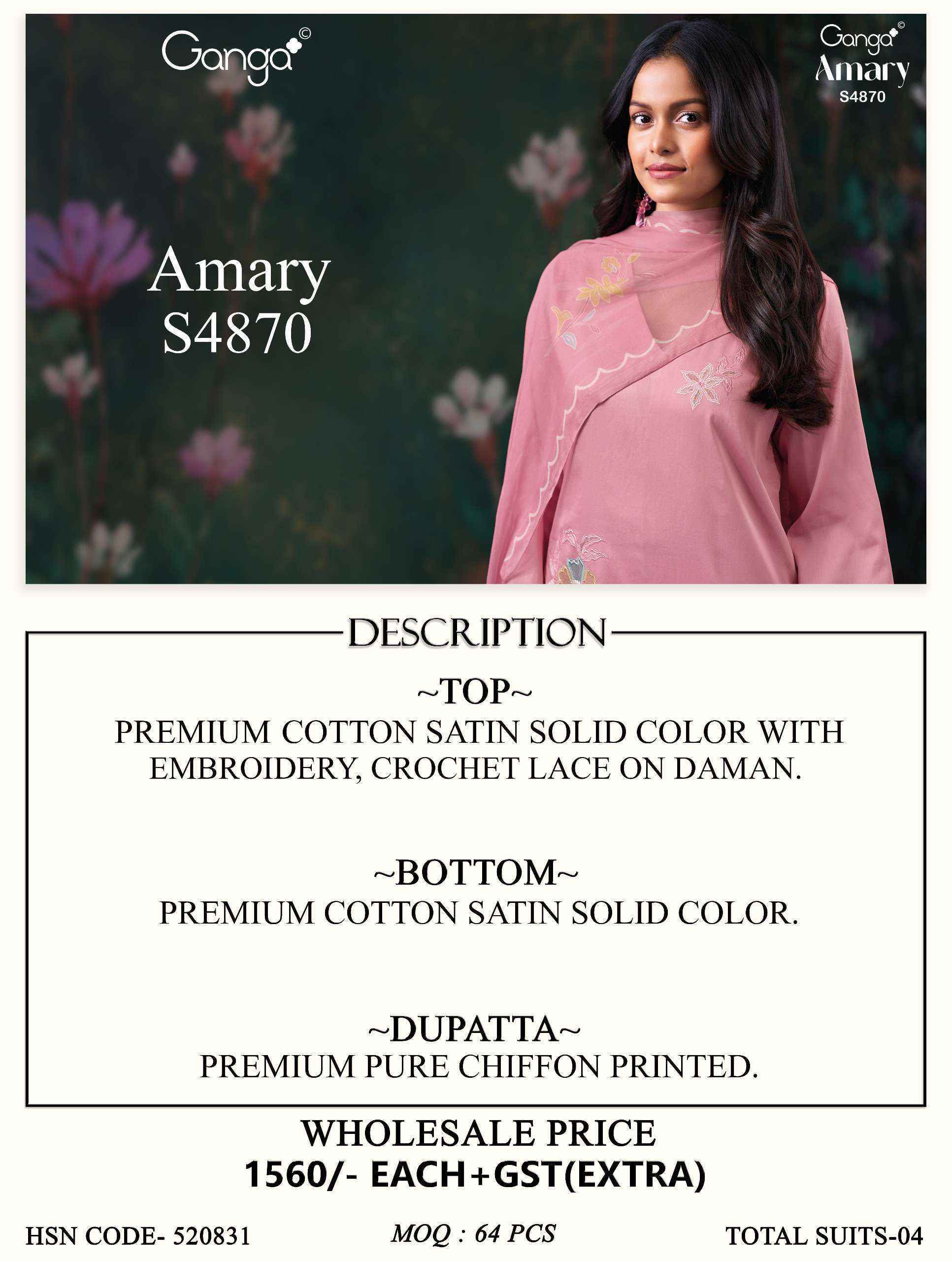 Ganga Amary 4870 Satin Cotton Dress Material 4 pcs Catalogue