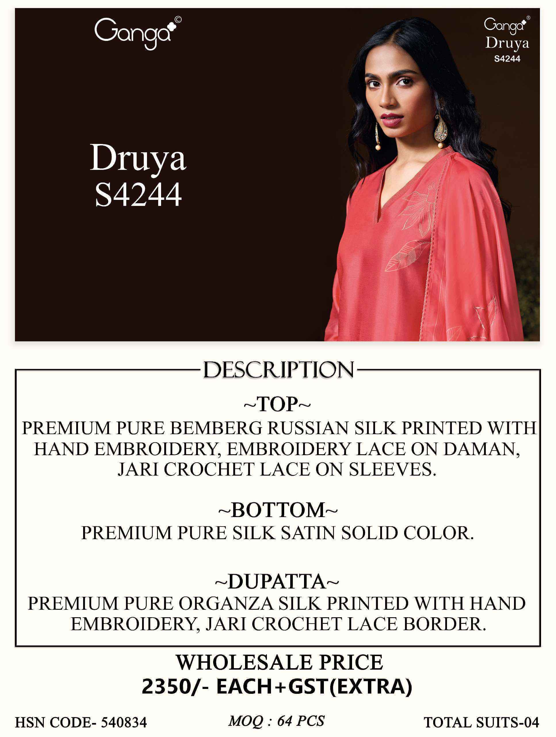 Ganga Druya-4244 Silk Dress Material (4 pcs Catalogue)