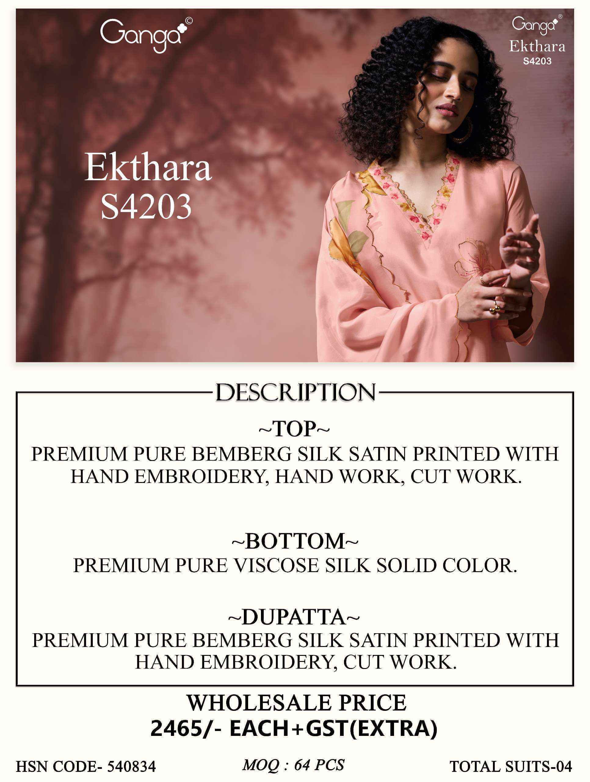 Ganga Ekthara-4203 Silk Satin Dress Material (4 pcs Catalogue)
